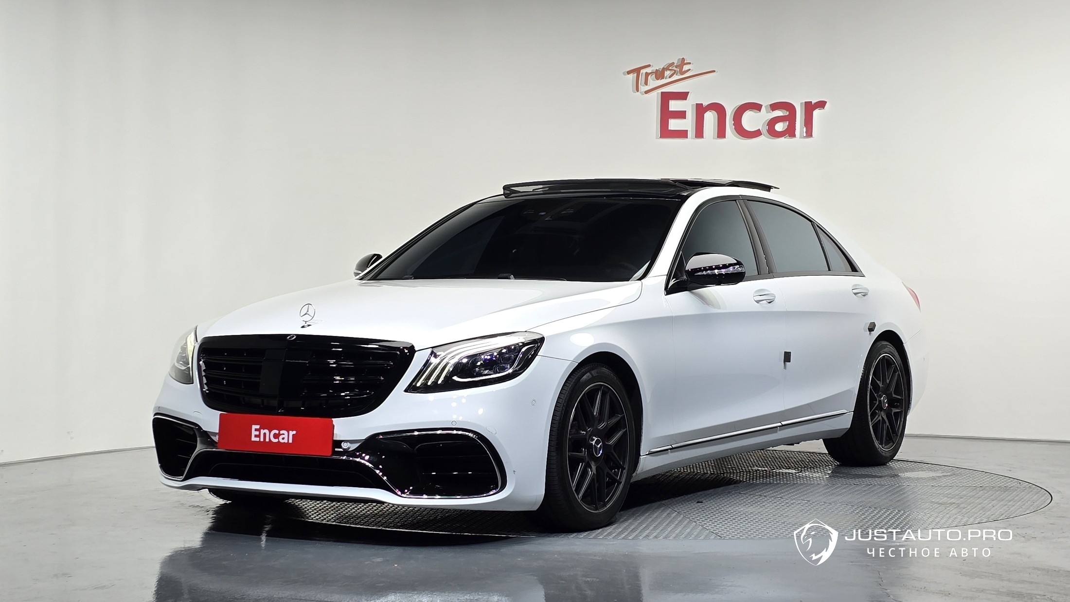 Автомобиль Mercedes-Benz S-Class