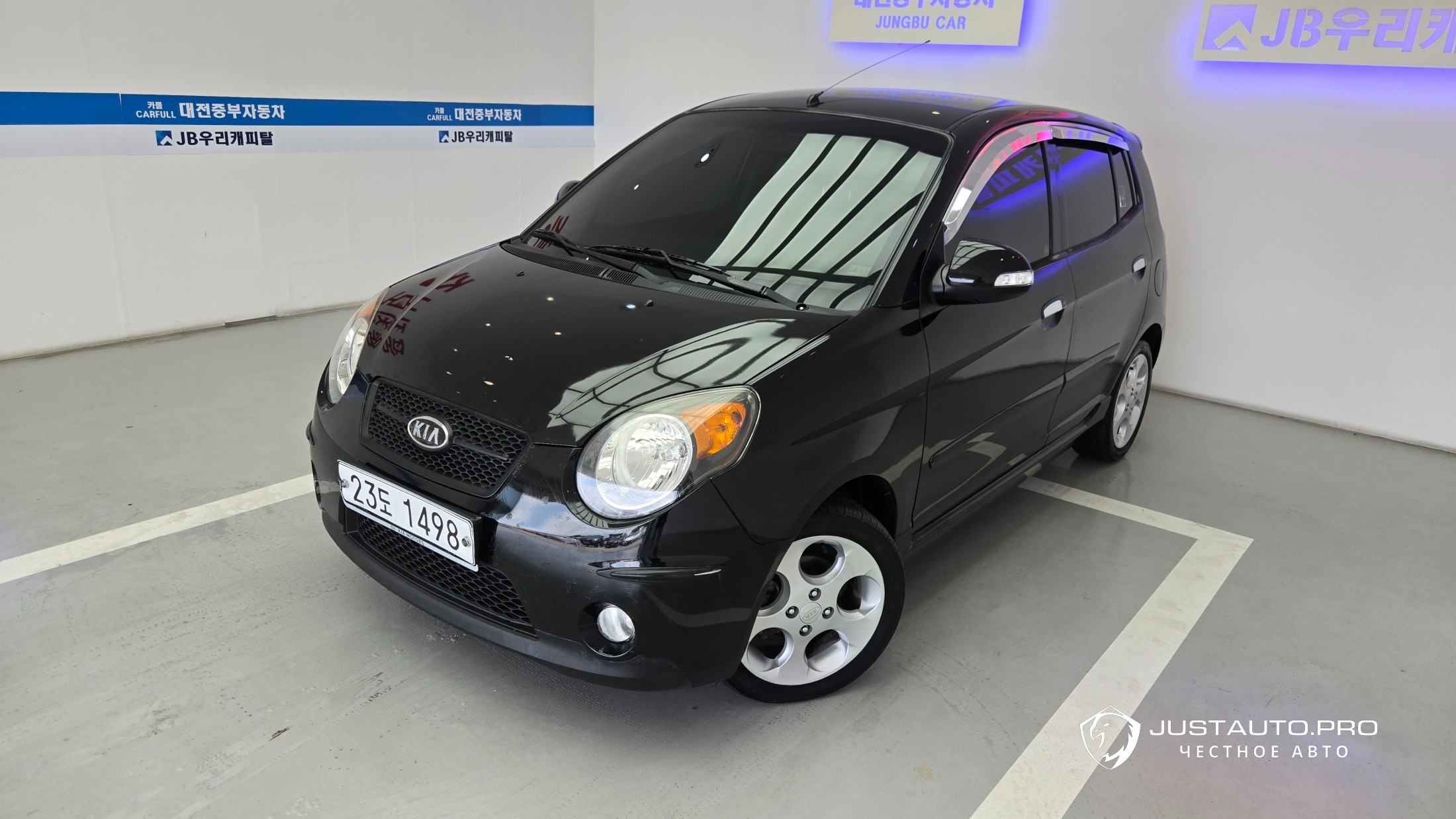 Автомобиль Kia morning
