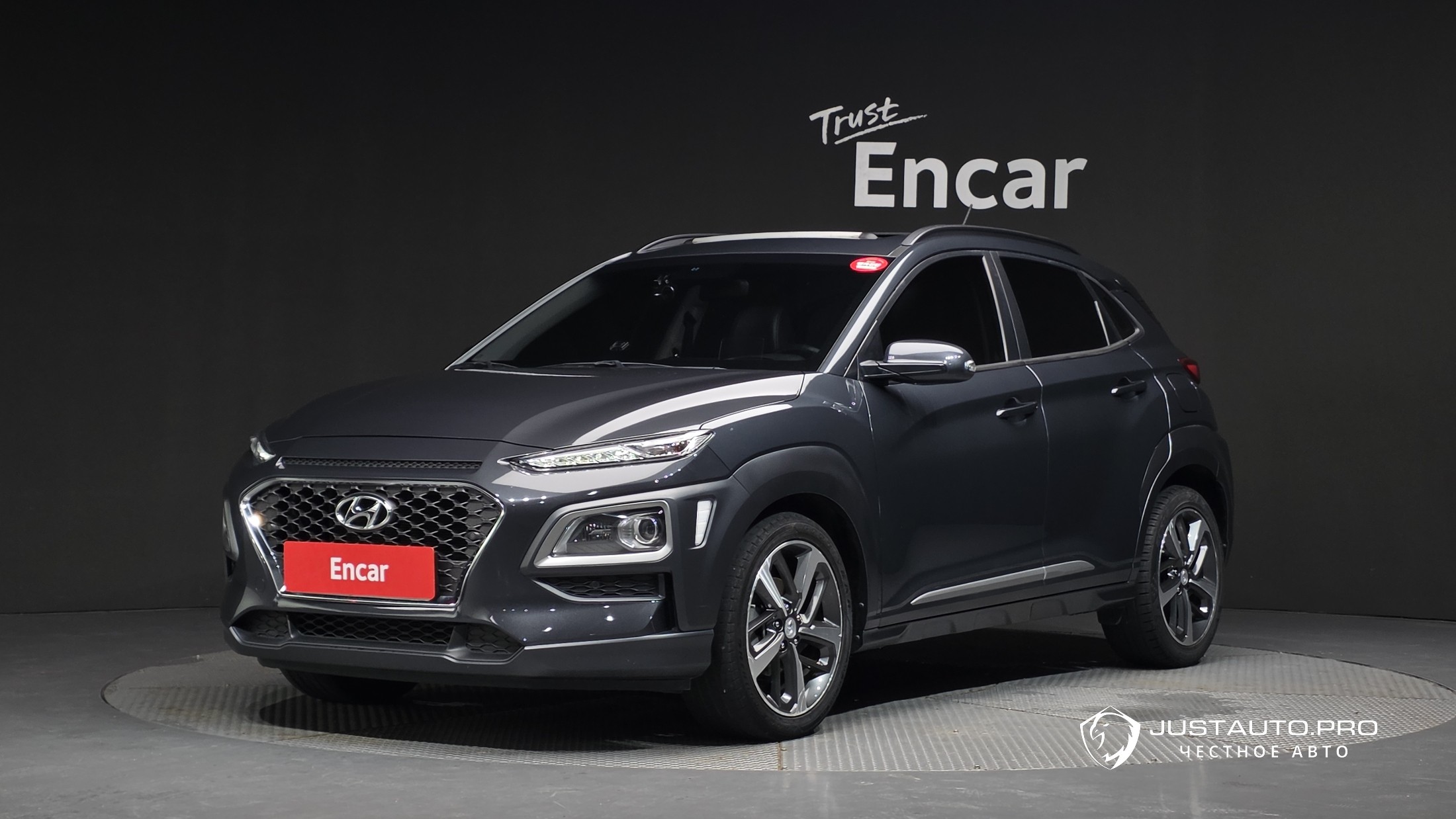 Автомобиль Hyundai Kona