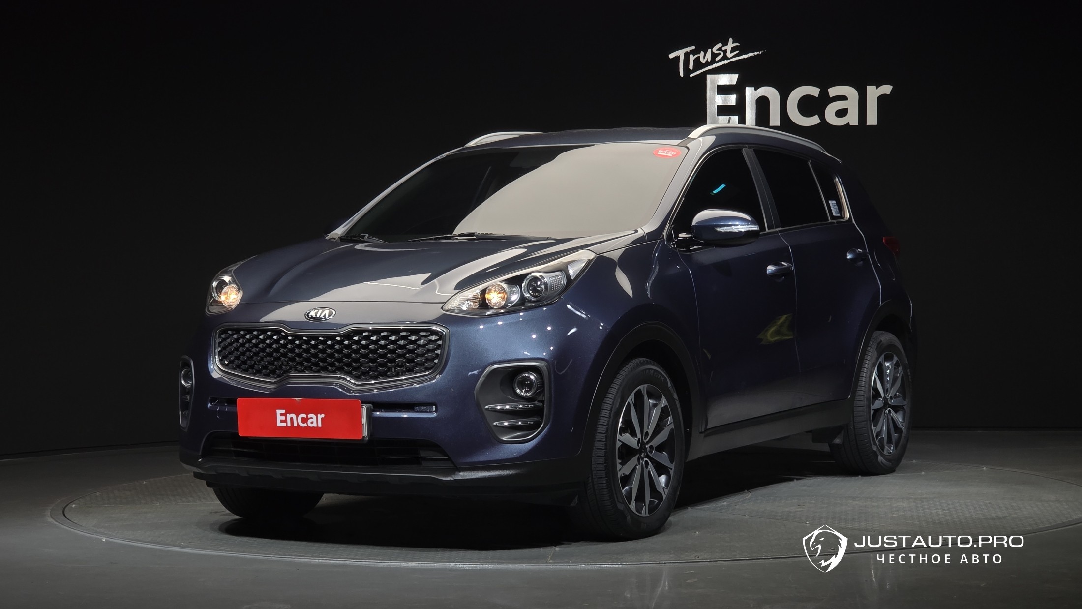 Автомобиль Kia Sportage