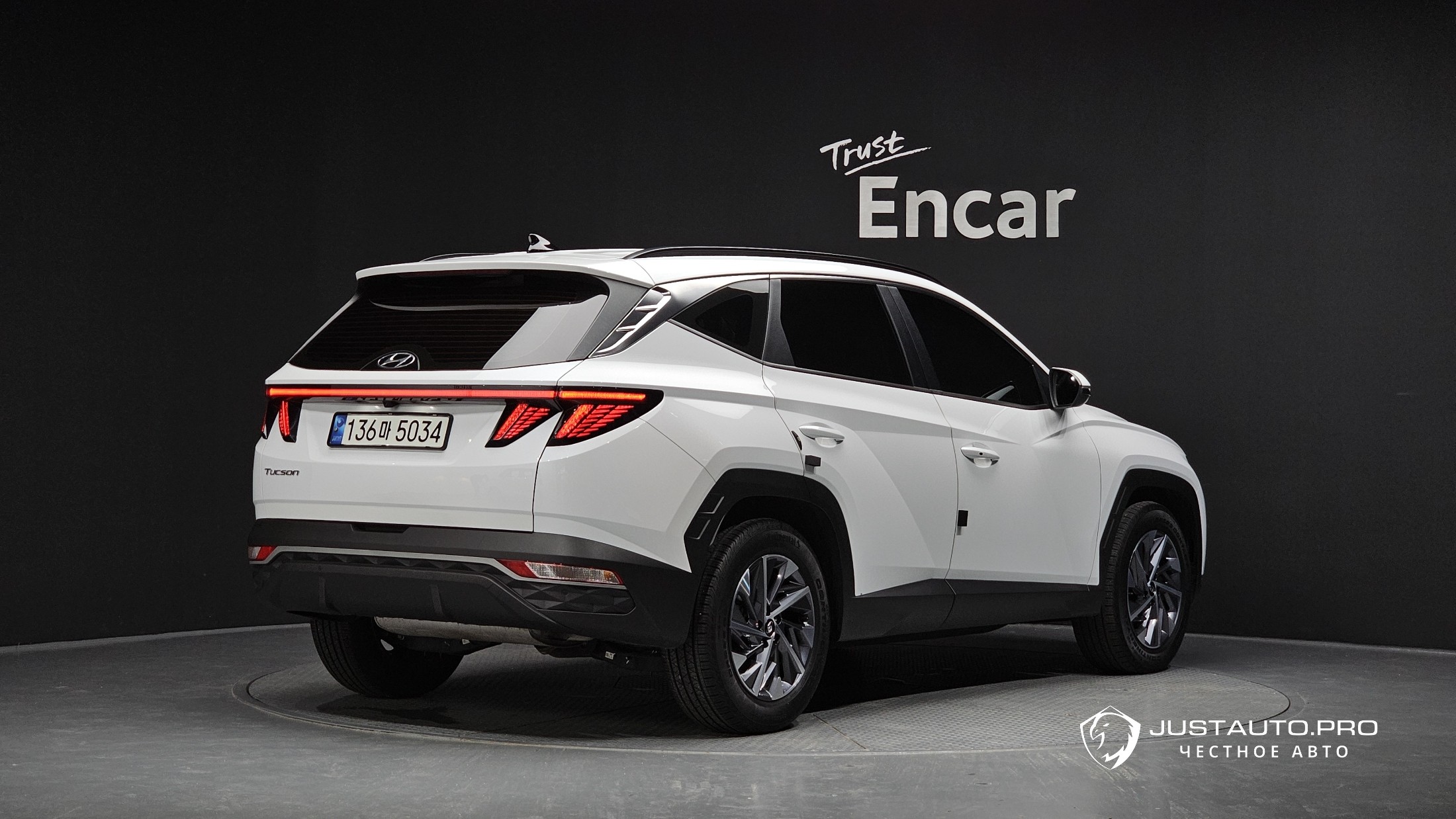 Автомобиль Hyundai Tucson