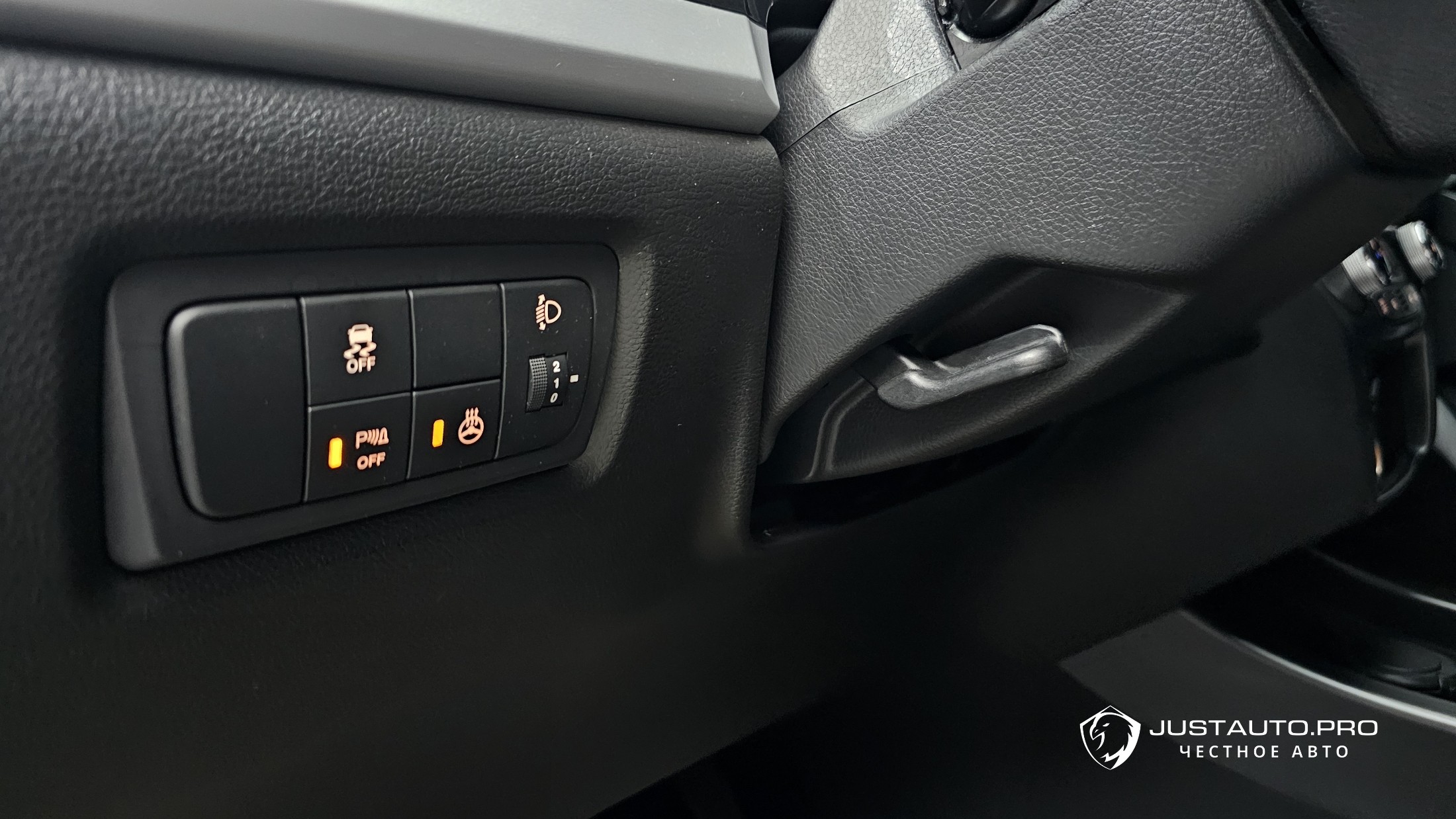Фото 19