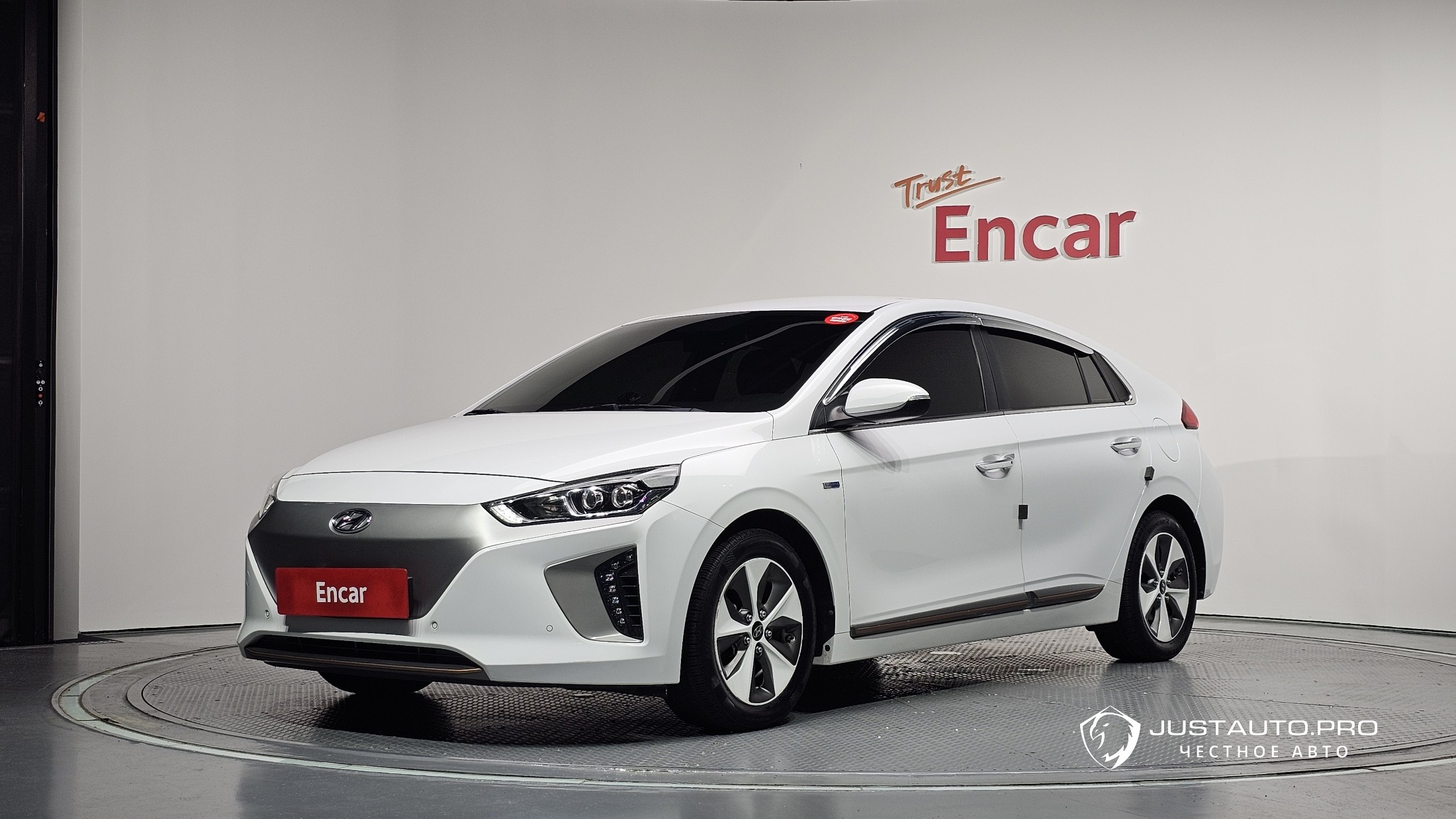 Автомобиль Hyundai Ioniq