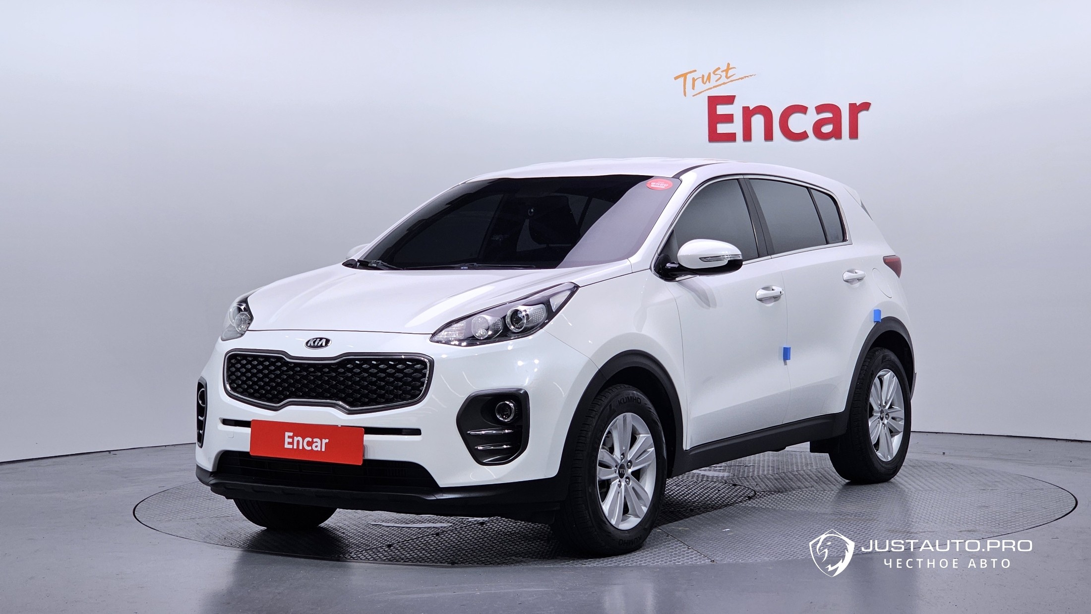 Автомобиль Kia Sportage
