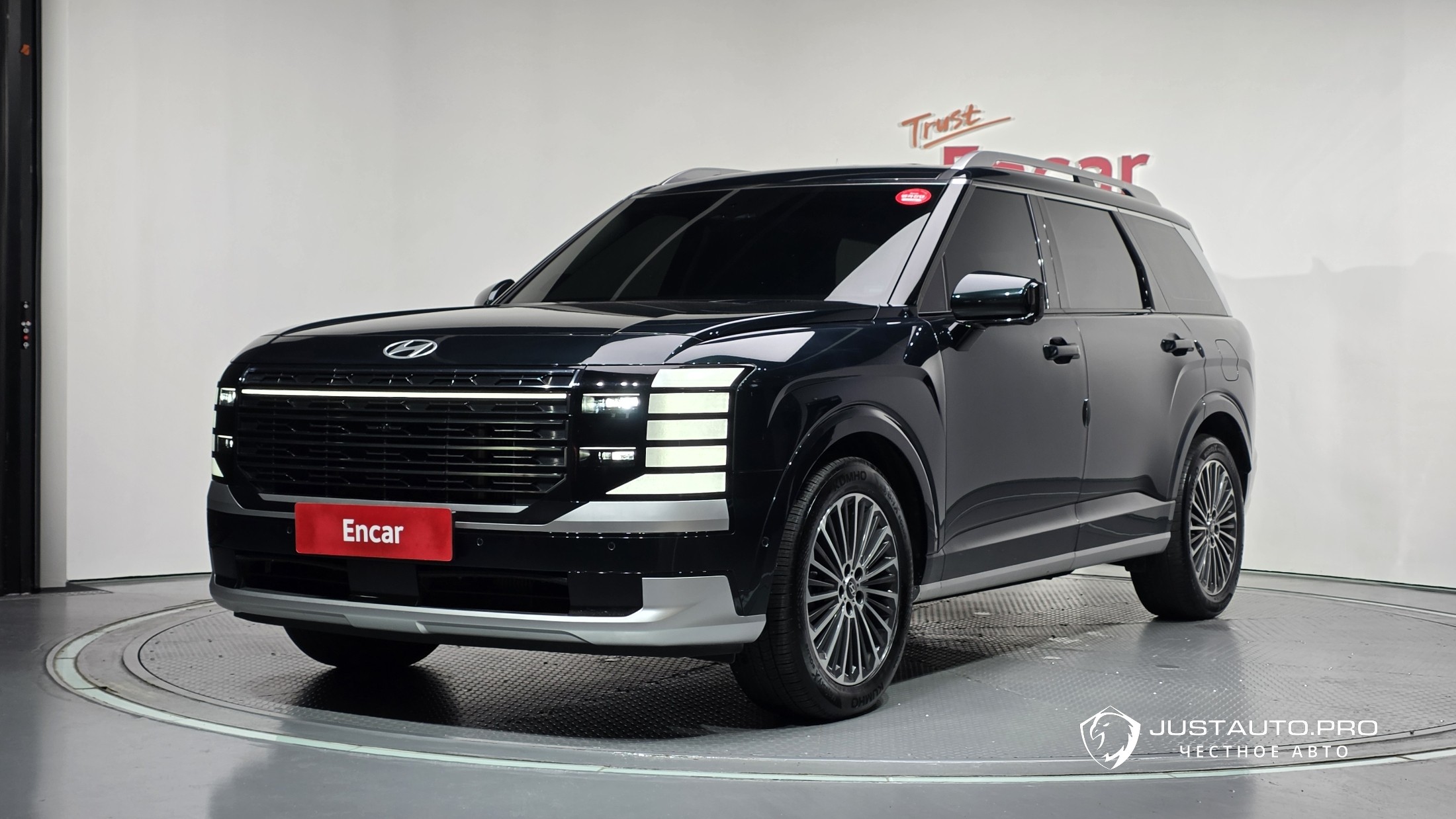 Автомобиль Hyundai Palisade
