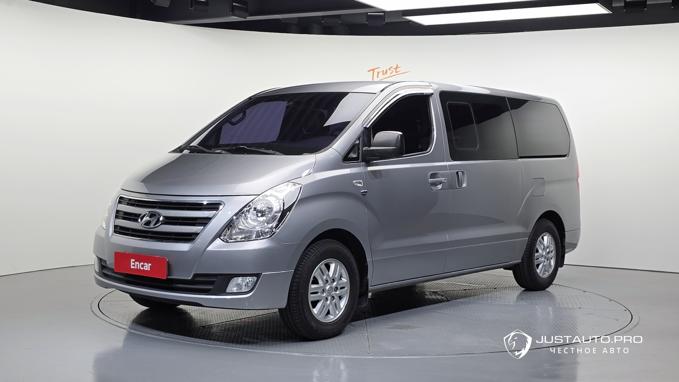 Автомобиль Hyundai Starex