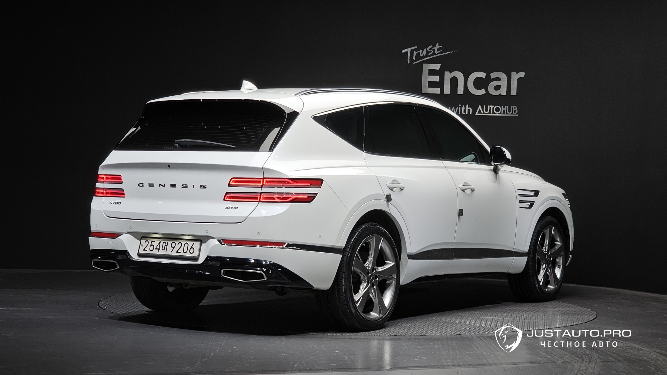 Автомобиль Genesis GV80