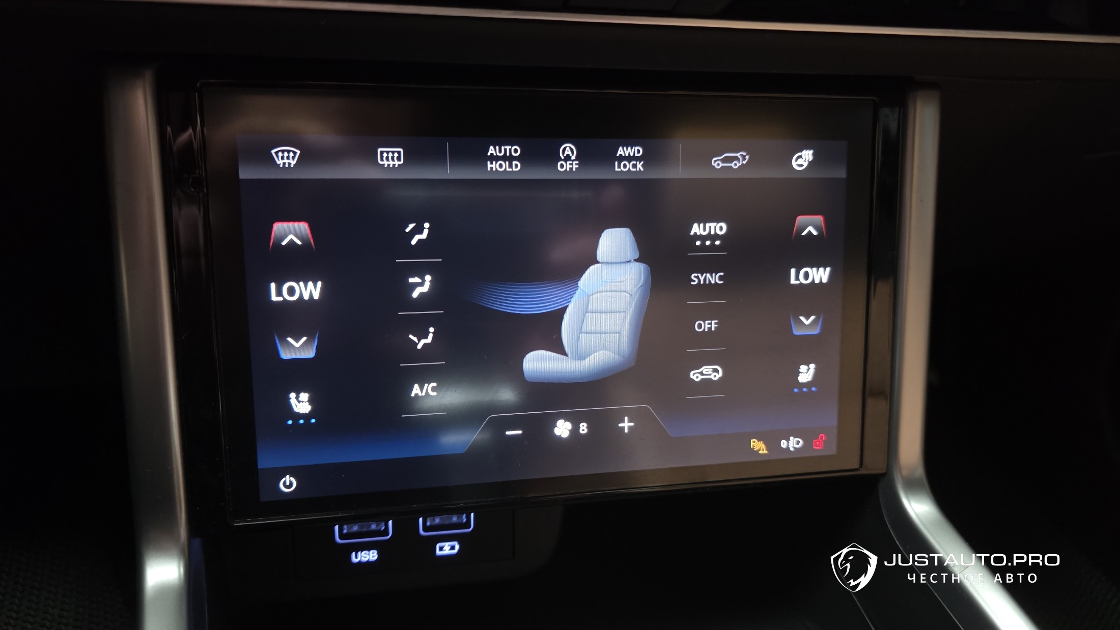 Фото 20