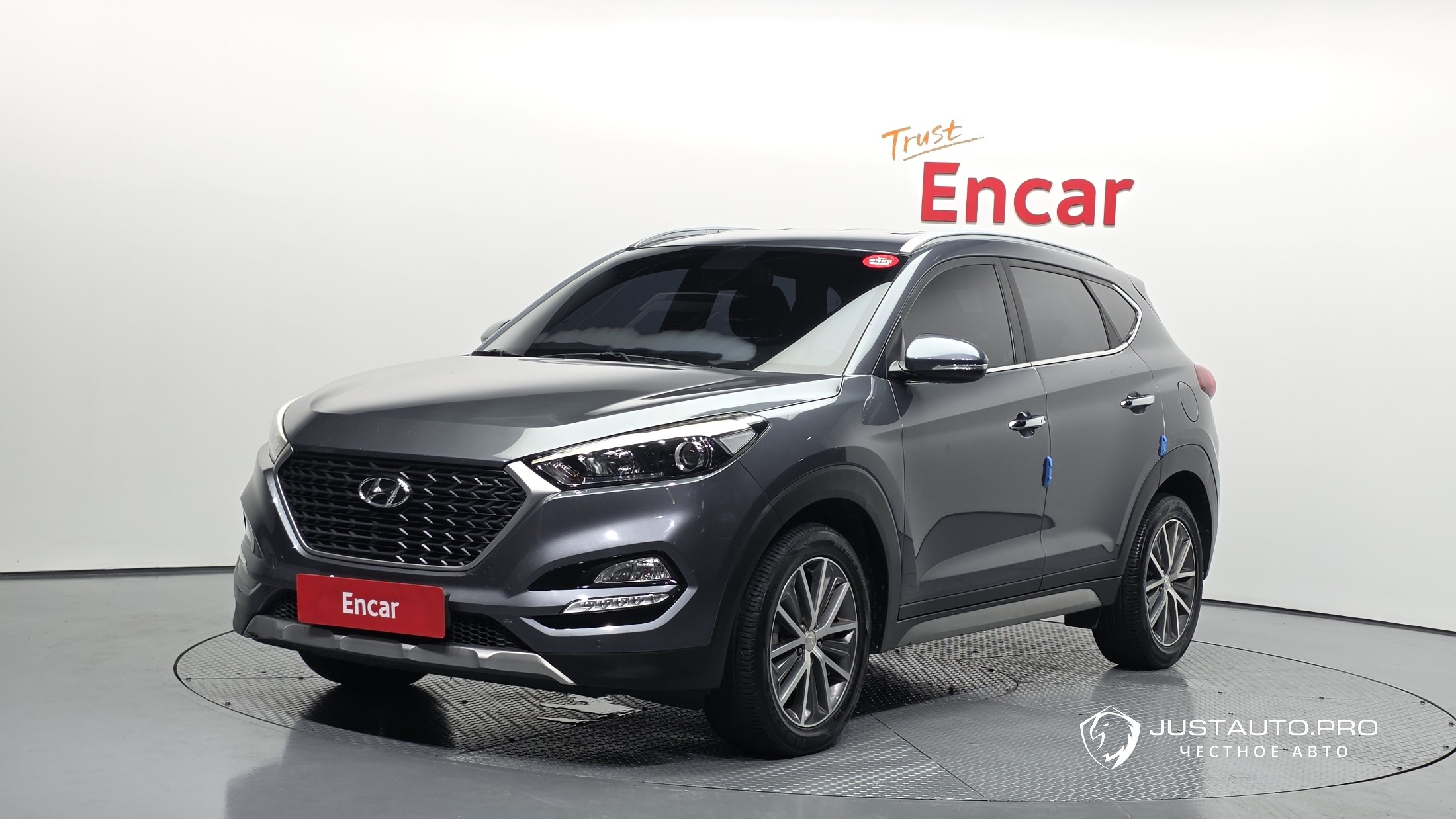 Автомобиль Hyundai Tucson