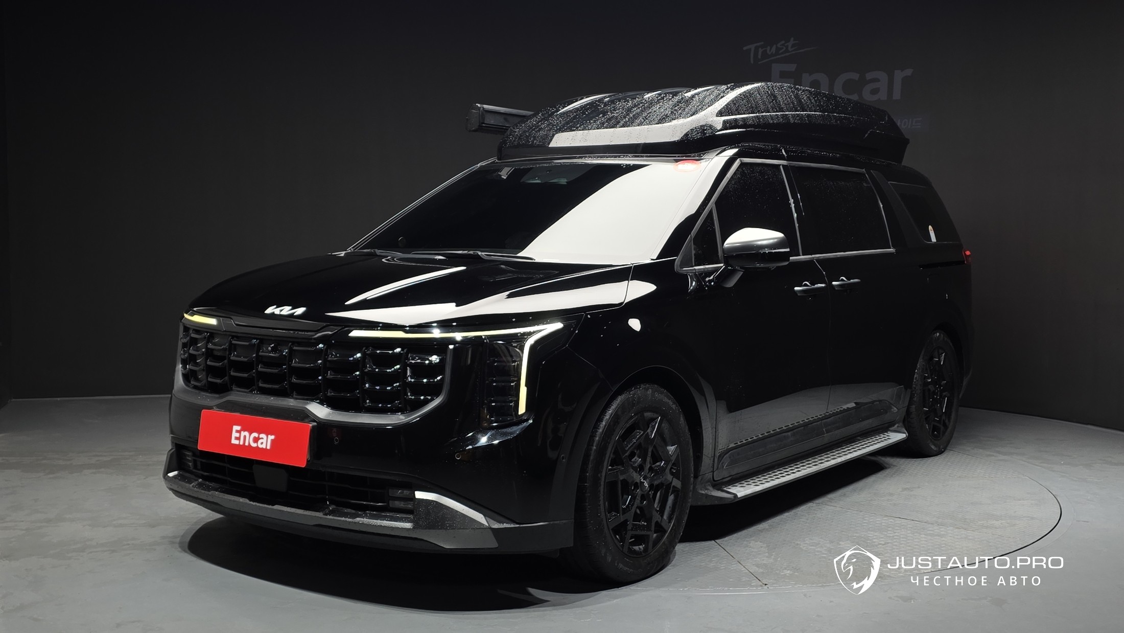 Автомобиль Kia Canival