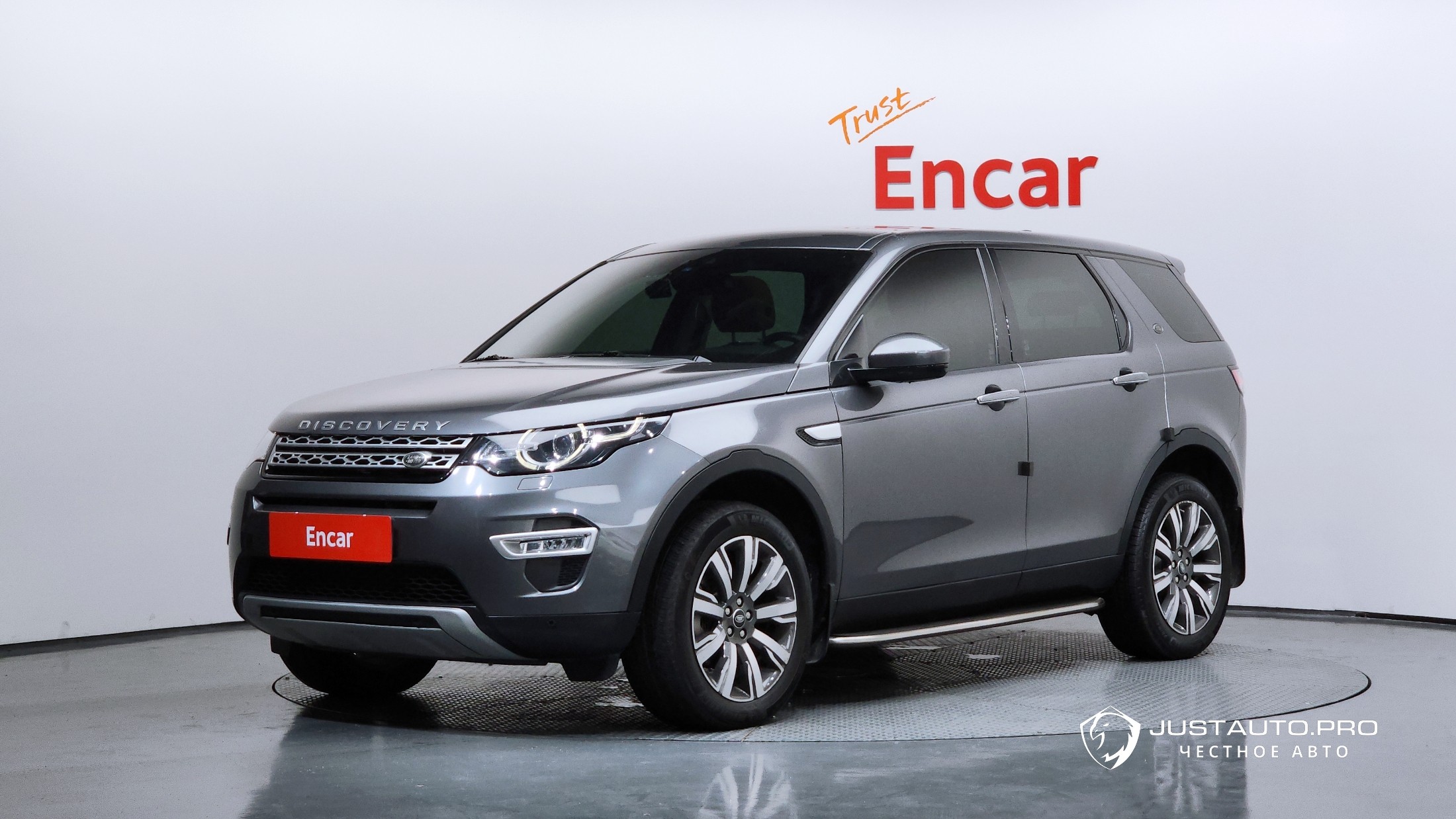Автомобиль Land Rover Discovery Sport