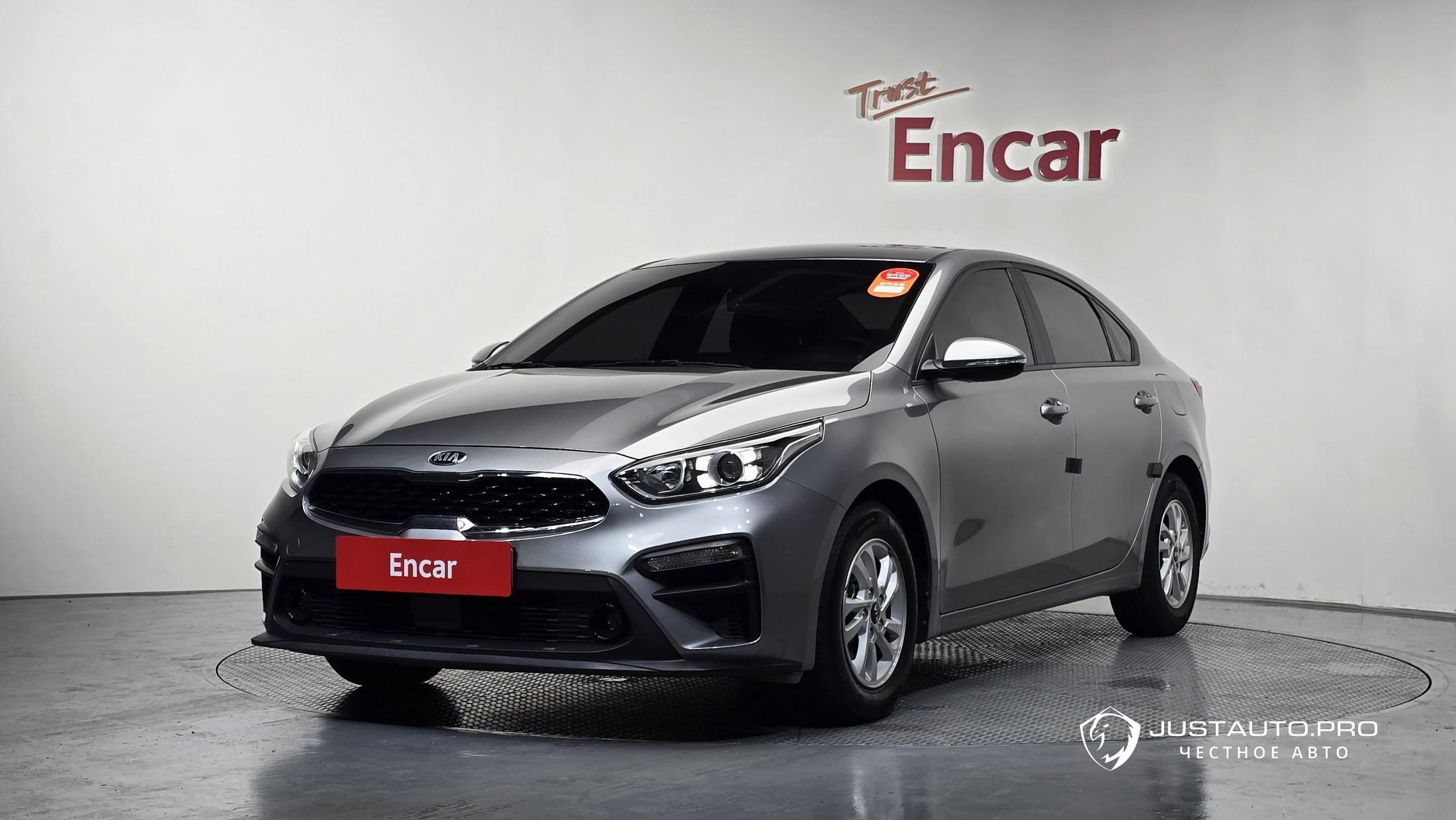 Автомобиль Kia K3