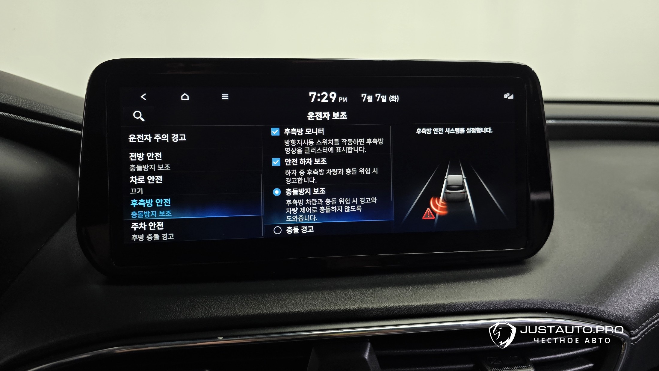 Фото 11