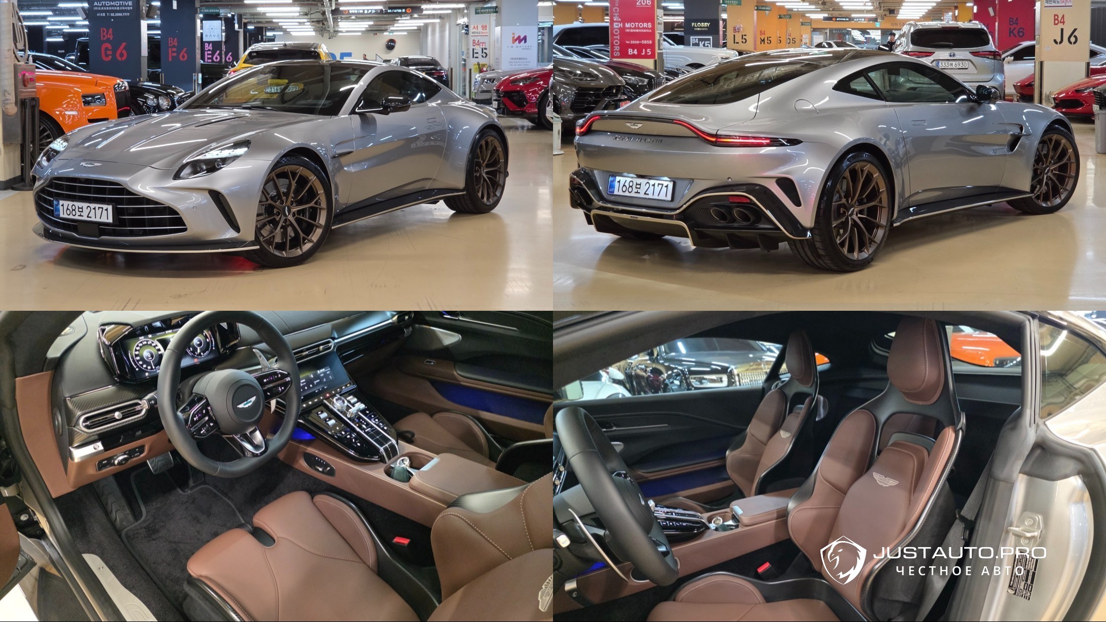 Автомобиль Astonmartin Vantage