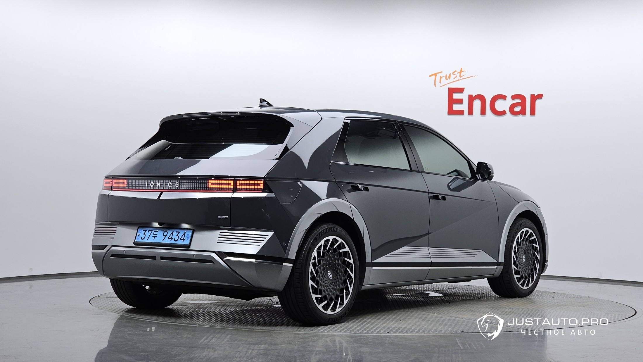 Автомобиль Hyundai Ioniq5
