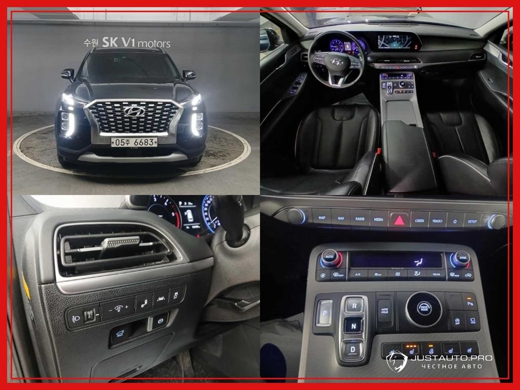 Автомобиль Hyundai Palisade