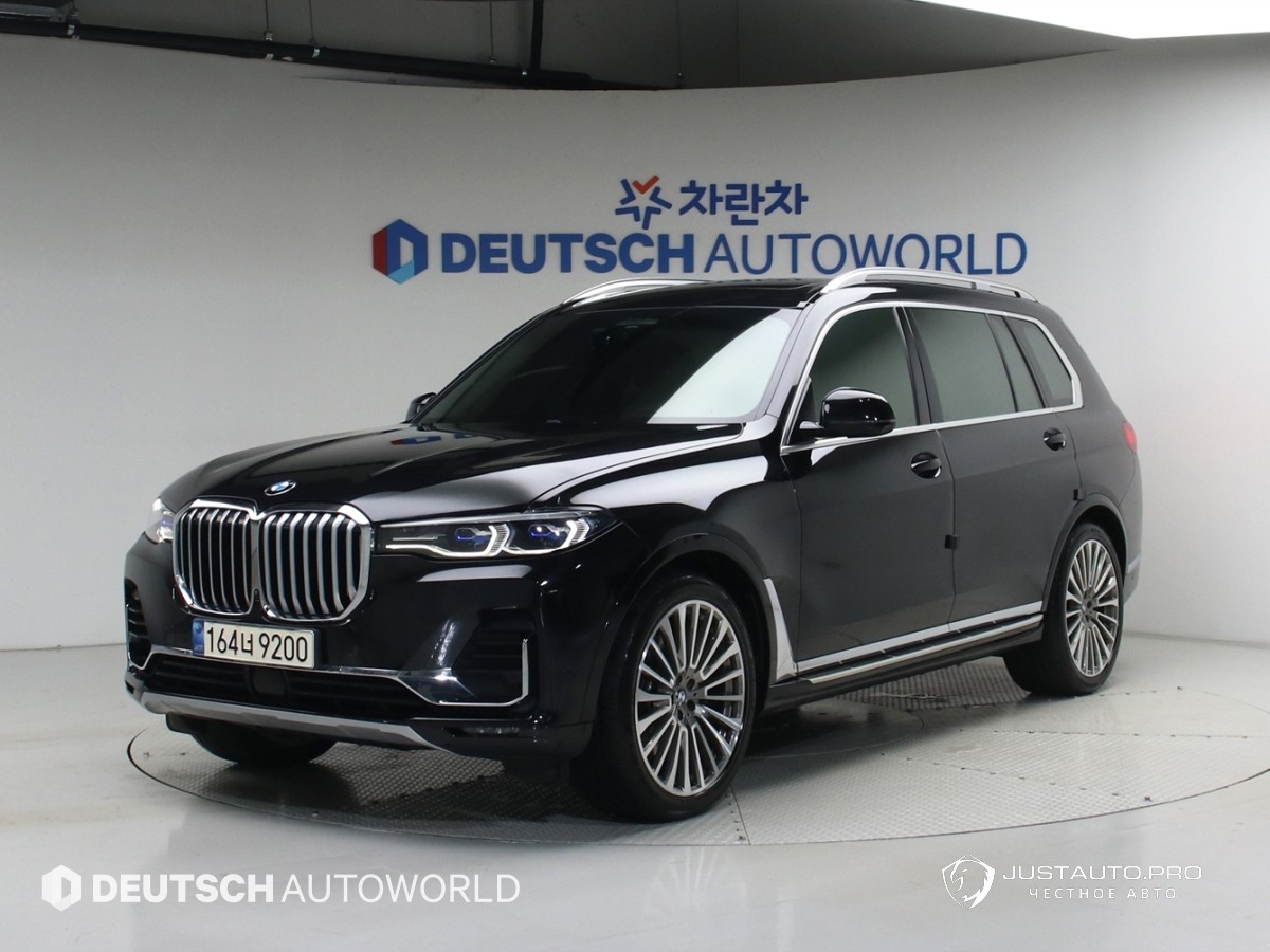 Автомобиль BMW X7