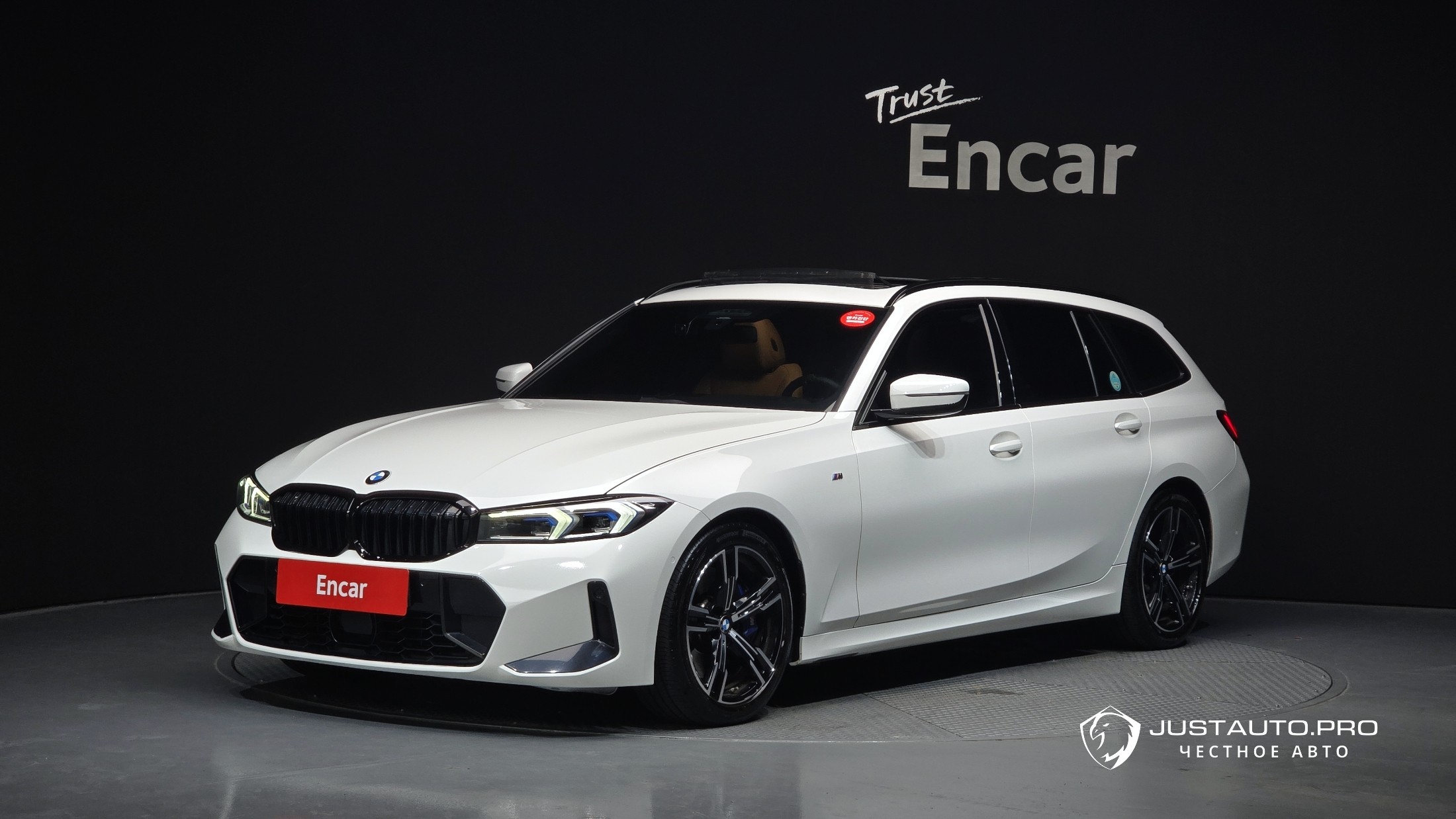 Автомобиль BMW 3-Series