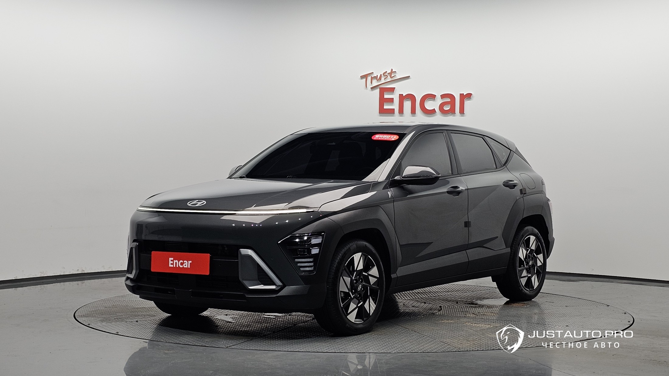 Автомобиль Hyundai Kona