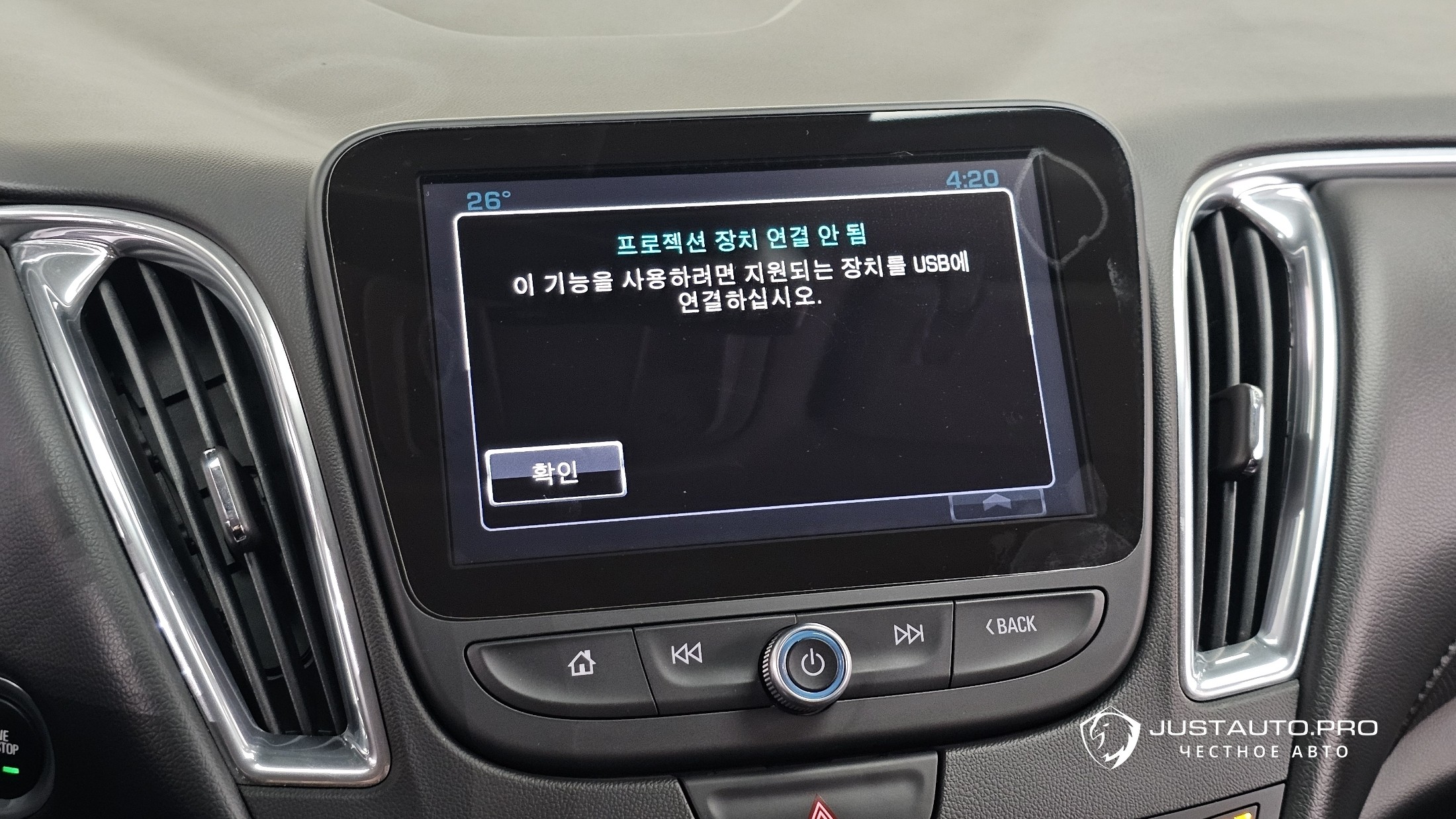Фото 28