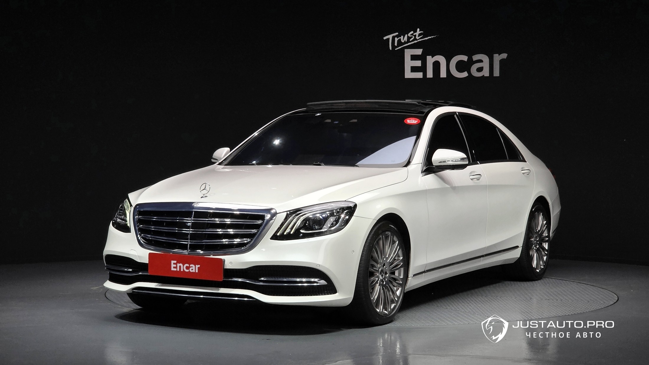 Автомобиль Mercedes-Benz S-Class