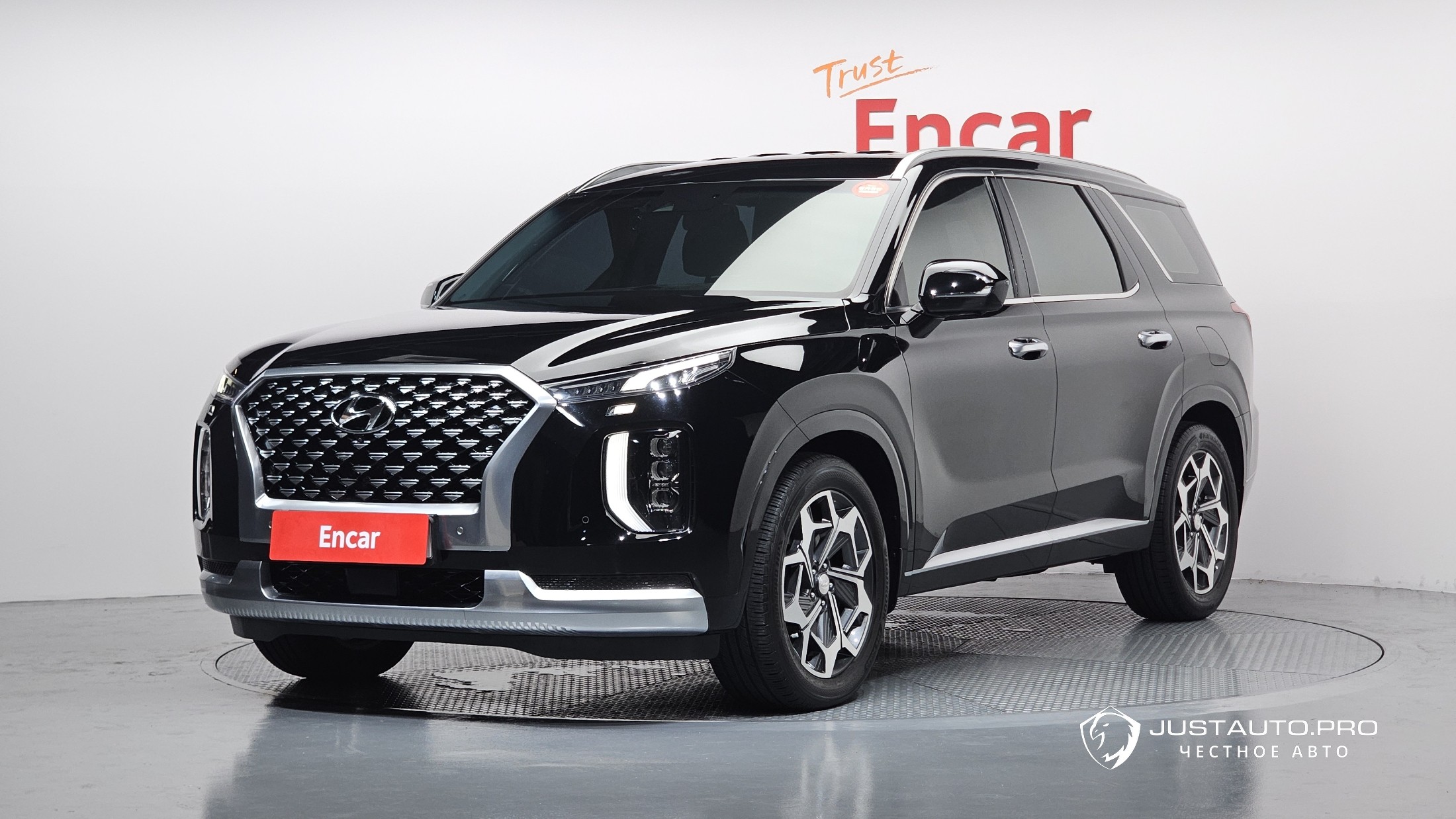 Автомобиль Hyundai Palisade