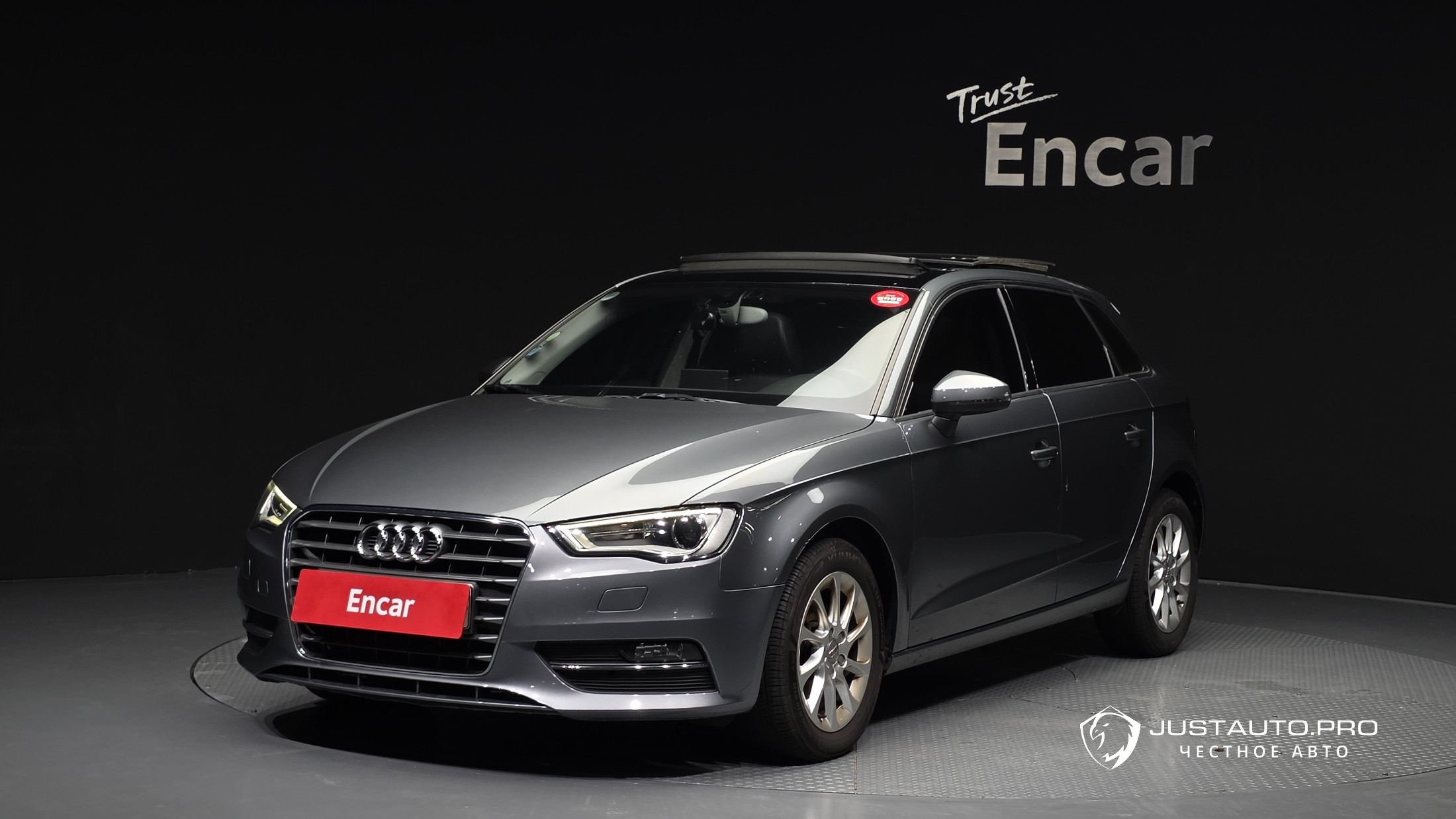 Автомобиль Audi A3