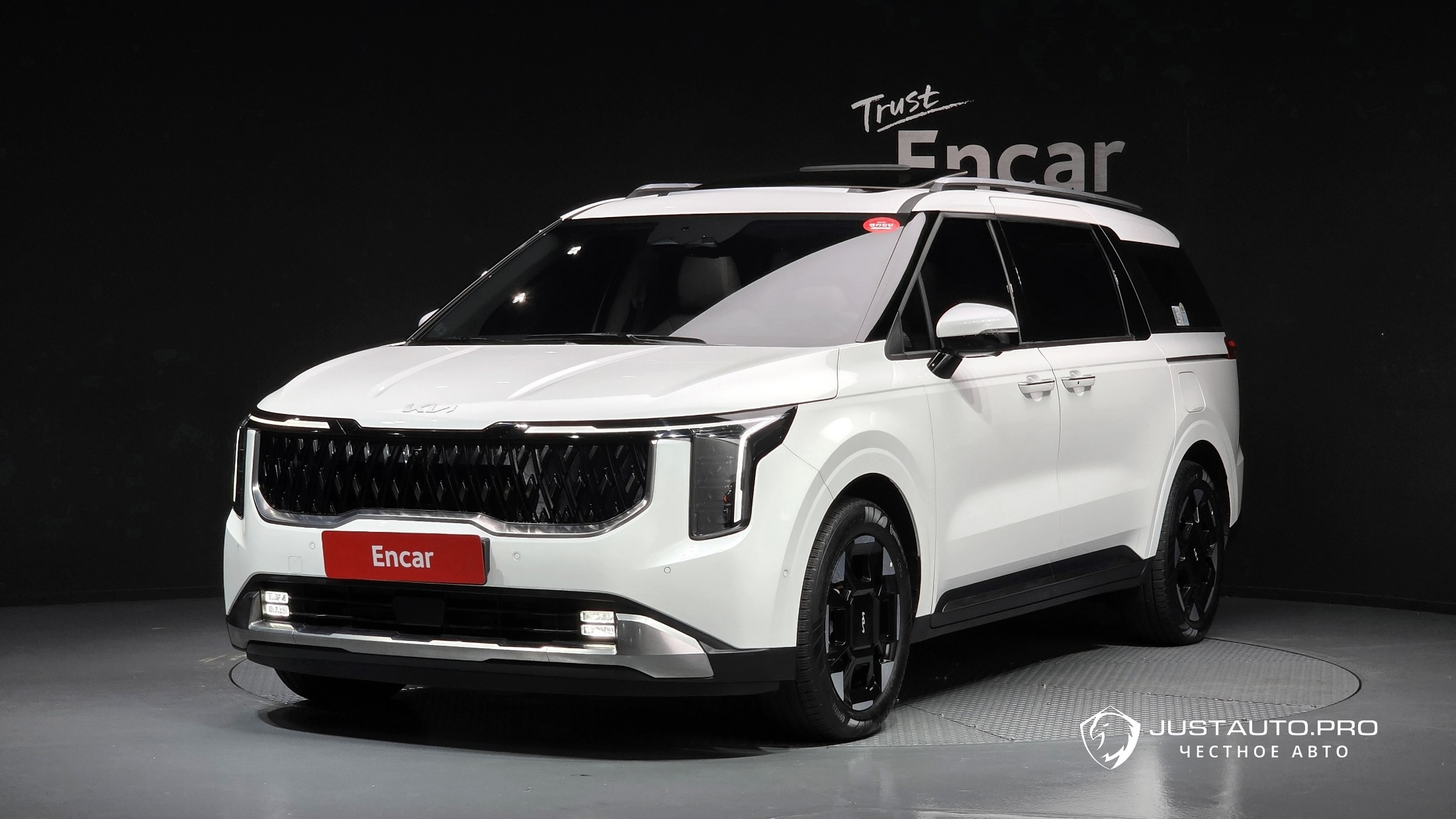 Автомобиль Kia Canival