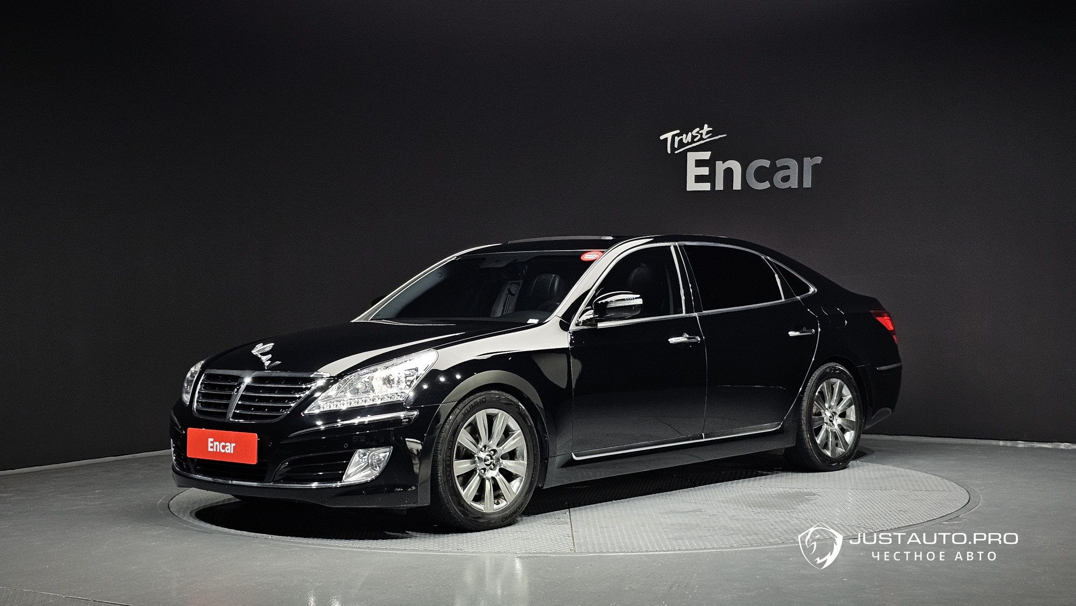 Автомобиль Hyundai Equus