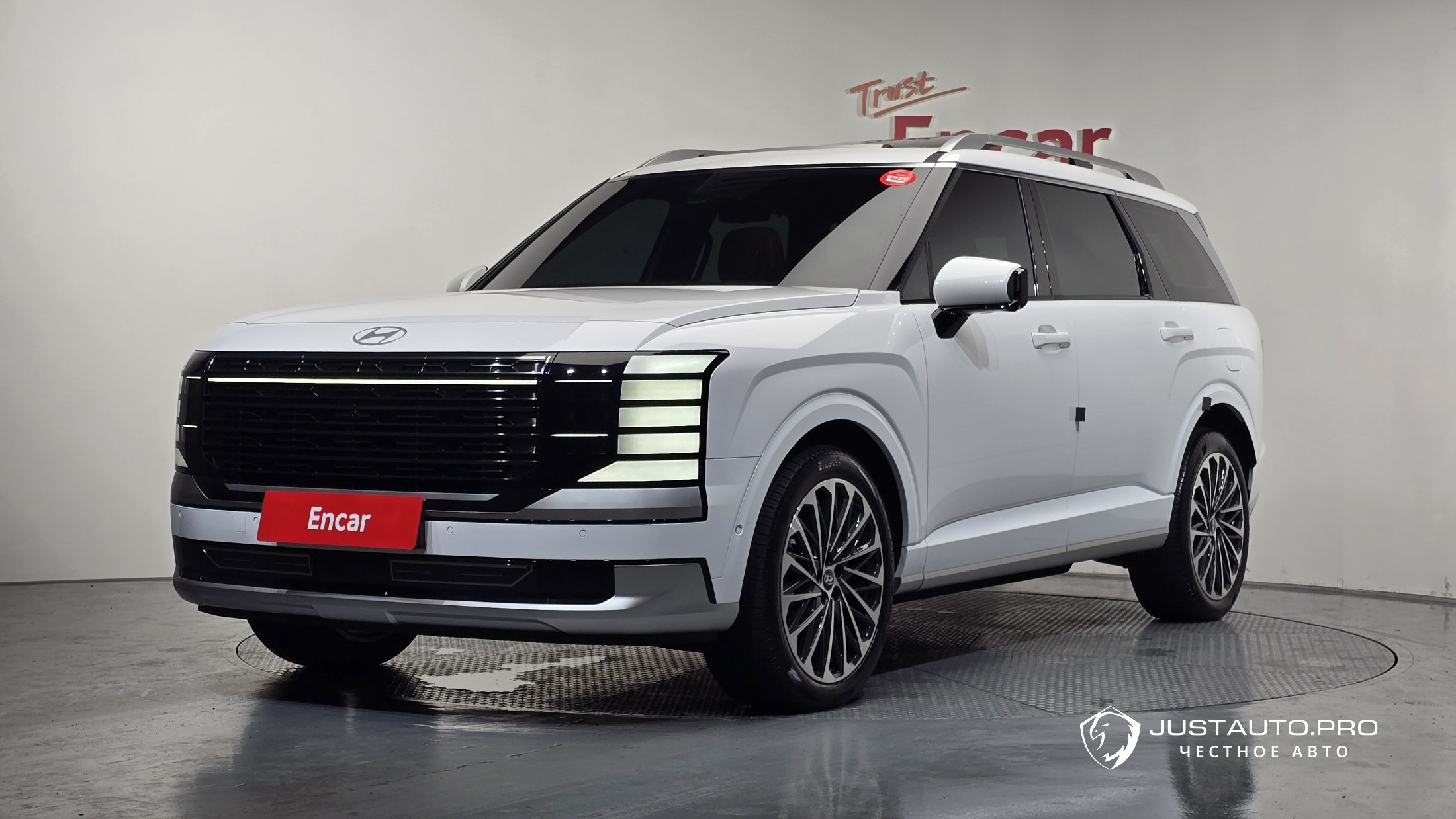 Автомобиль Hyundai Palisade