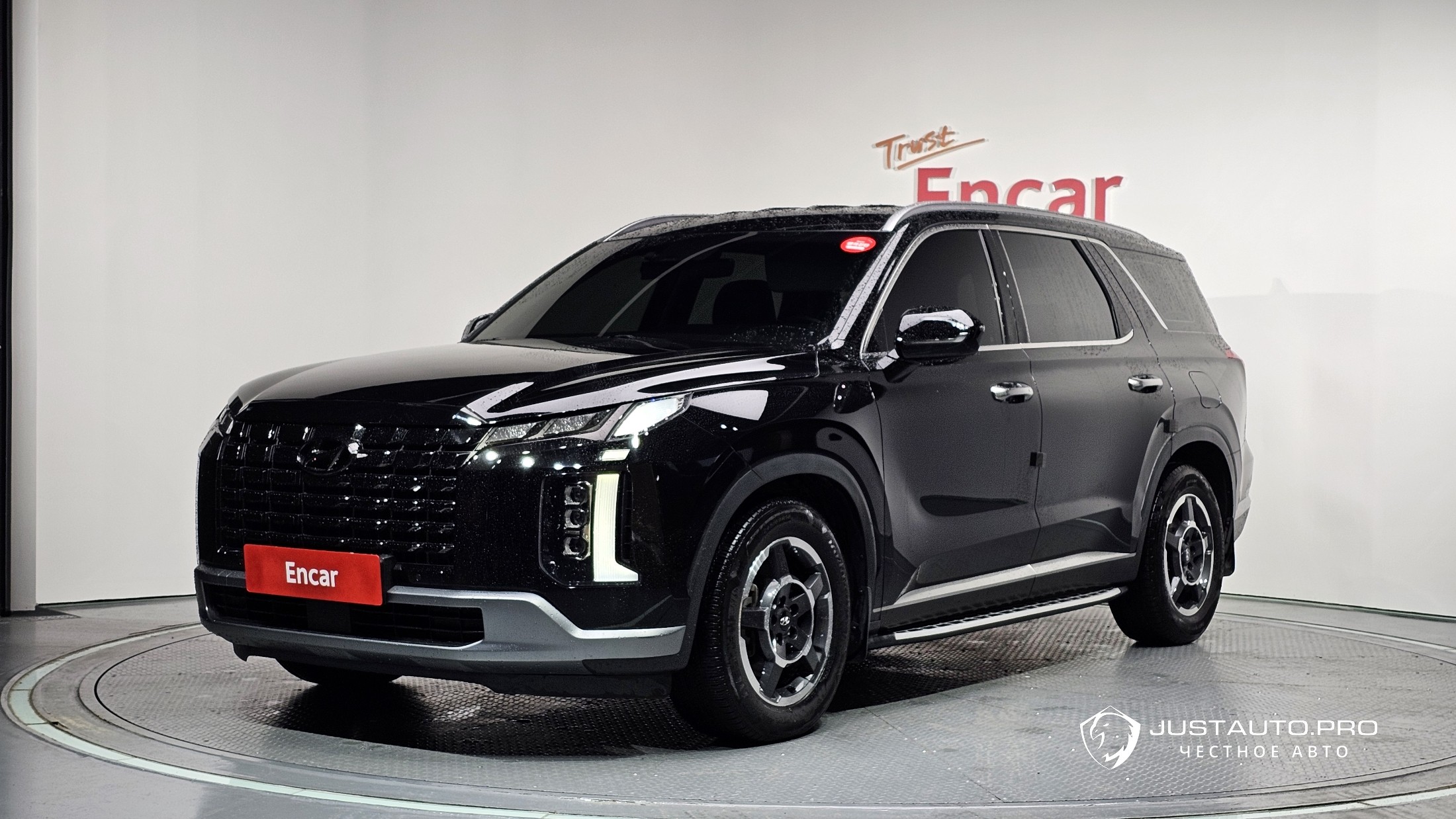 Автомобиль Hyundai Palisade