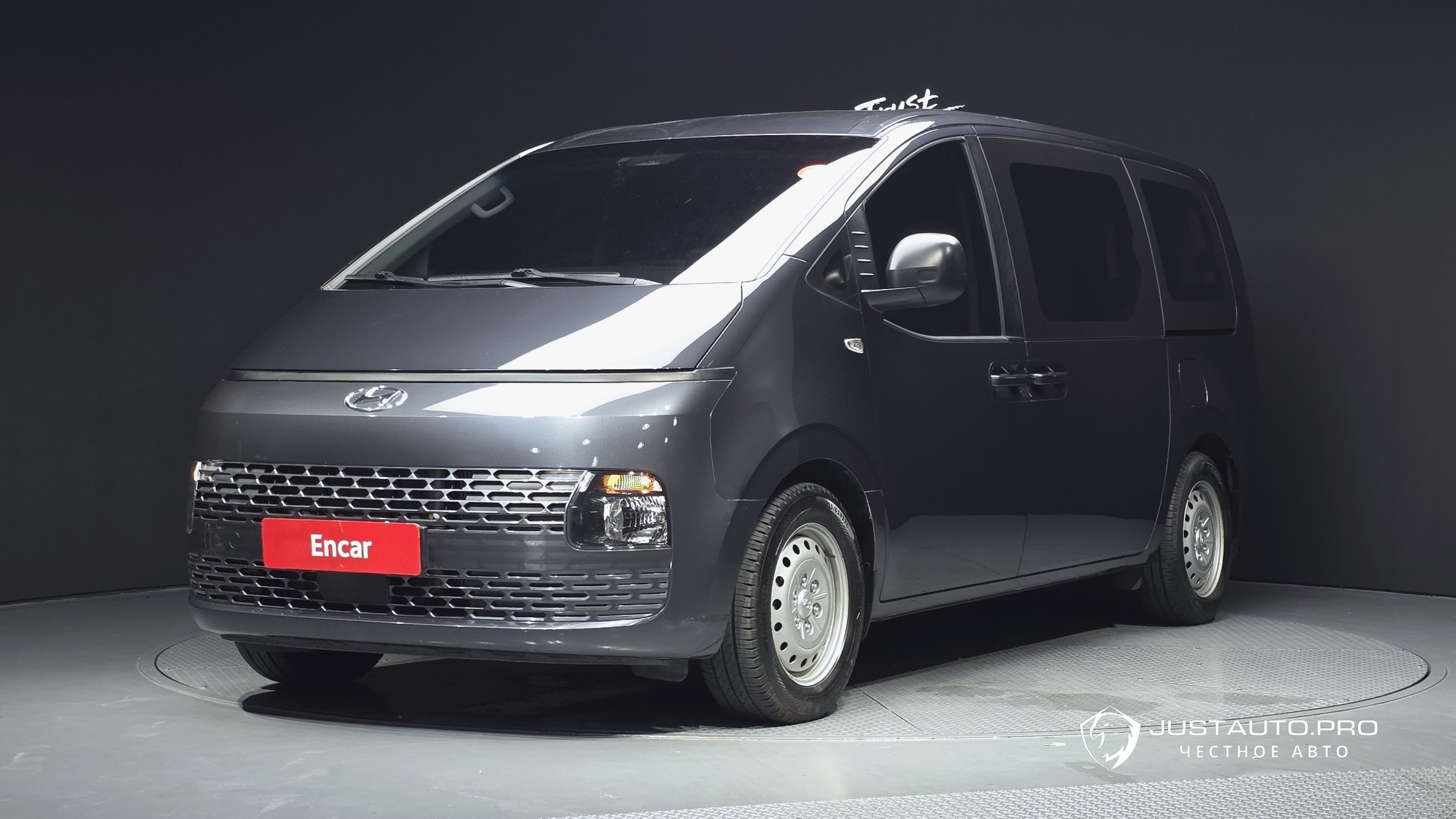 Автомобиль Hyundai Staria