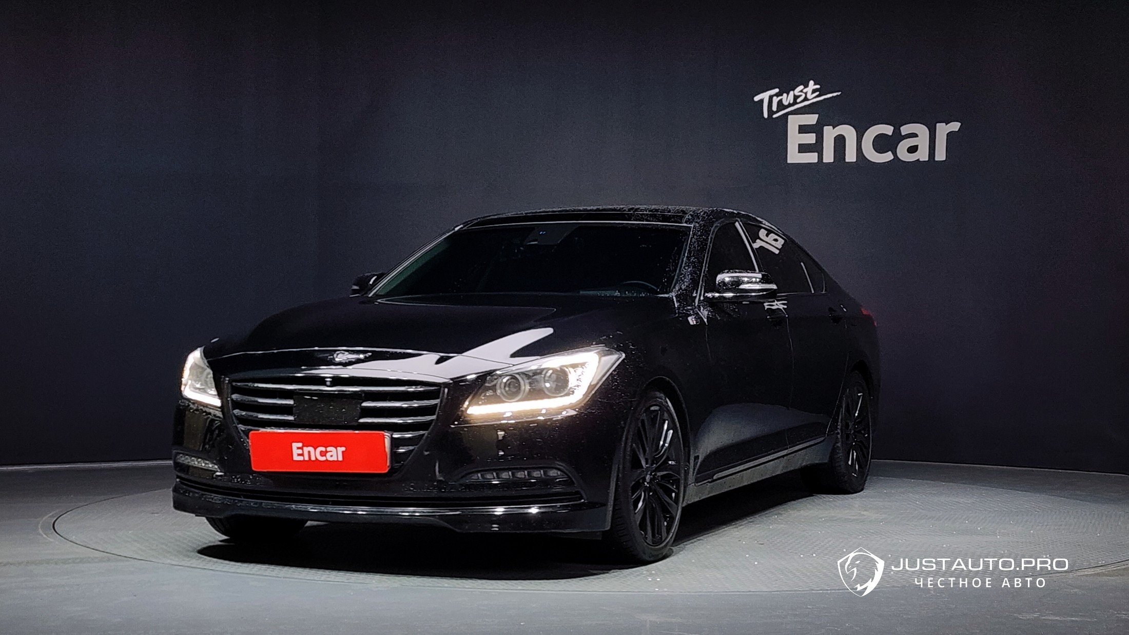 Автомобиль Hyundai Genesis