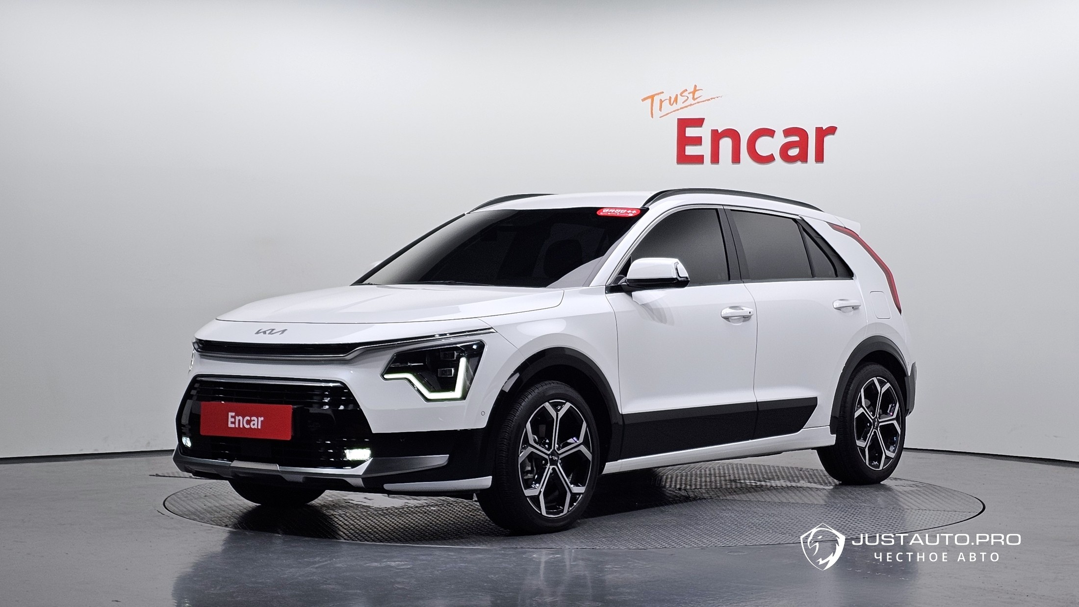 Автомобиль Kia Niro