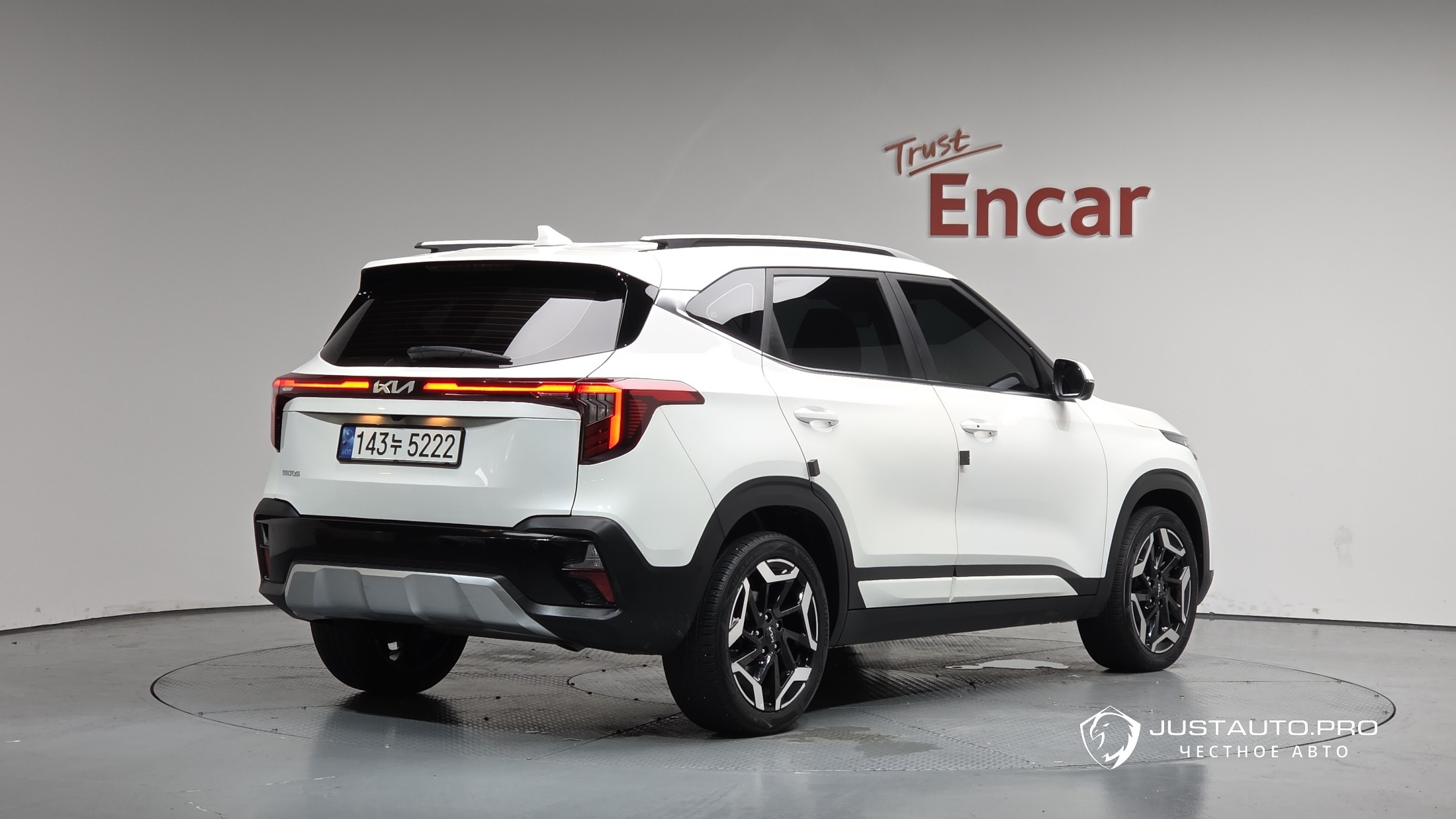 Автомобиль Kia Seltos