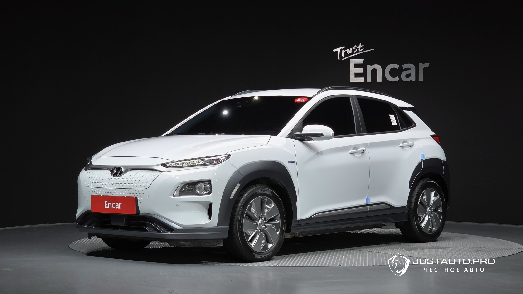 Автомобиль Hyundai Kona