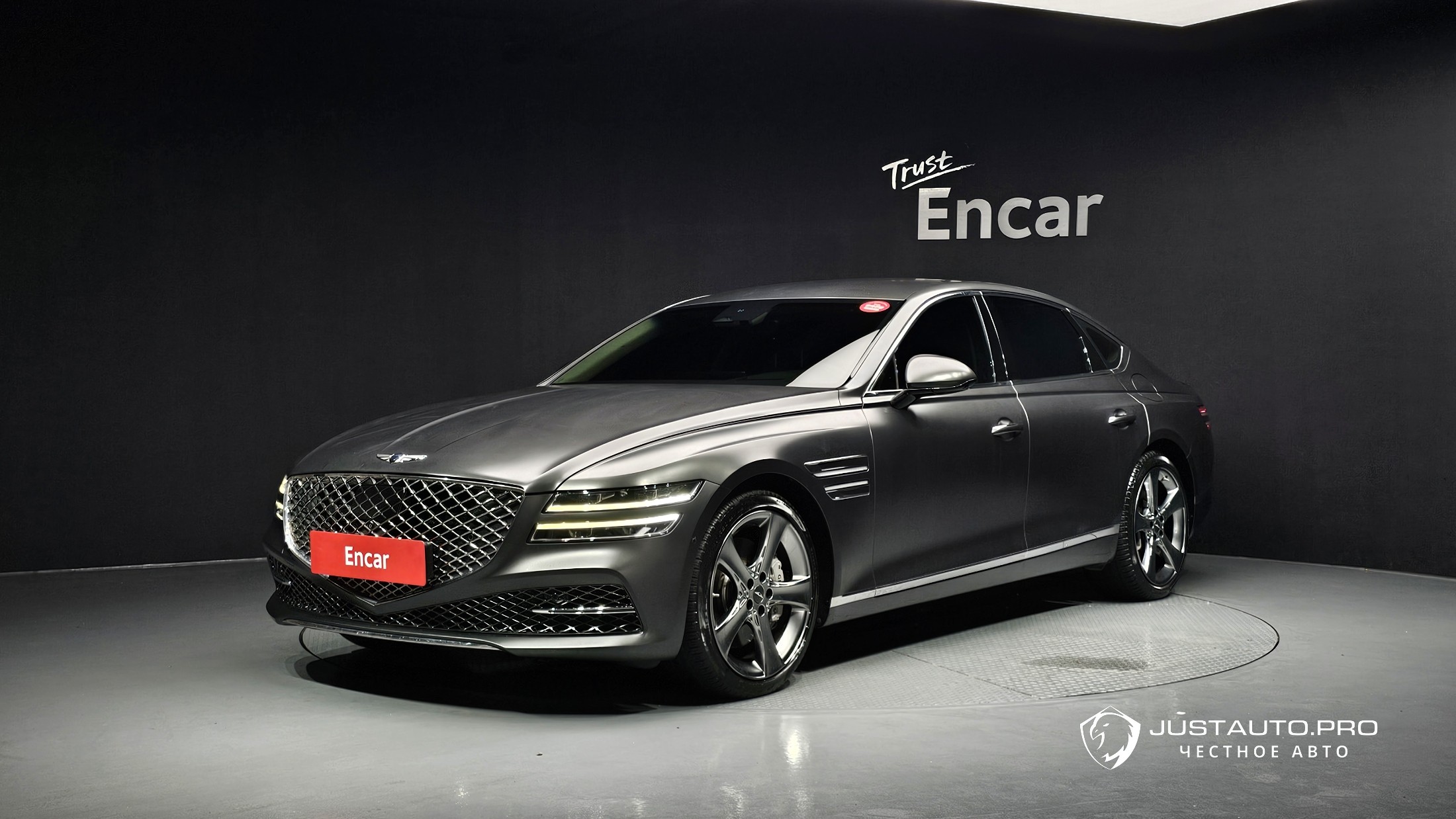 Автомобиль Genesis G80