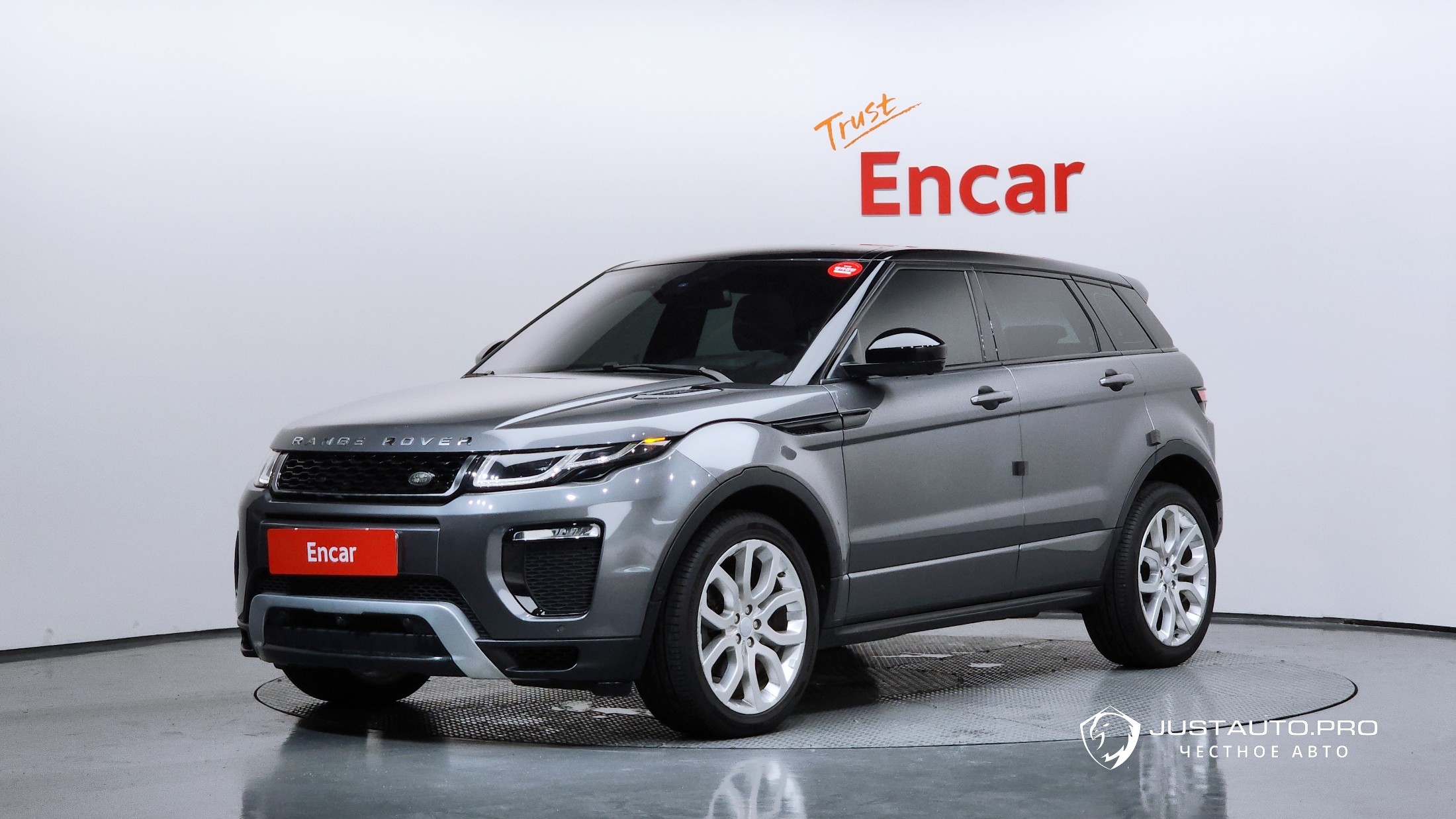 Автомобиль Land Rover Range Rover Evoque