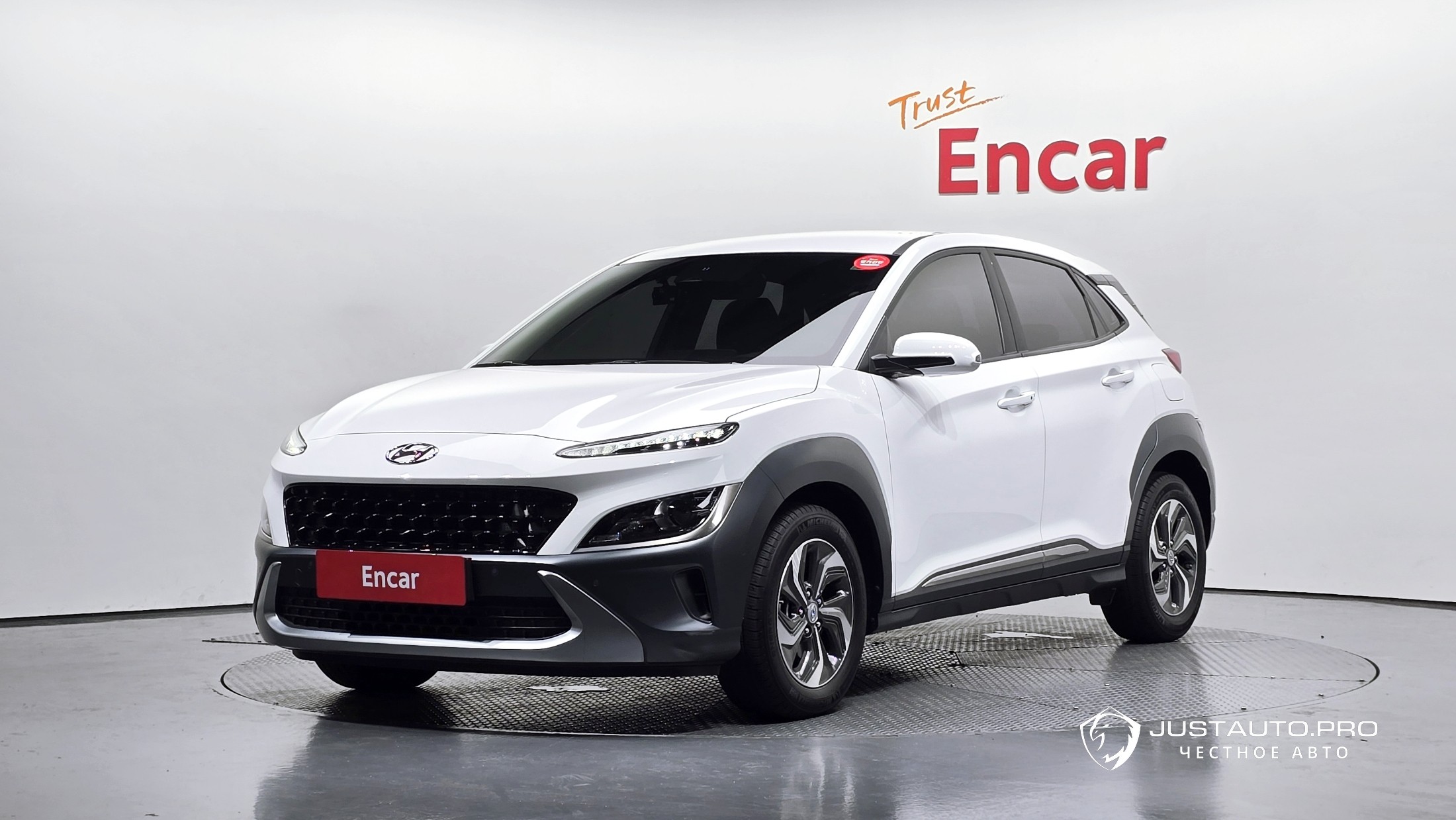 Автомобиль Hyundai Kona
