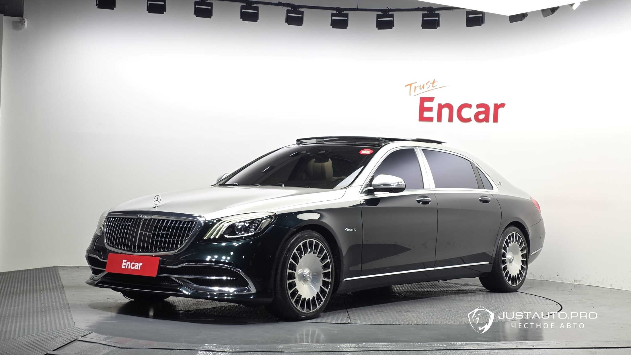 Автомобиль Mercedes-Benz S-Class