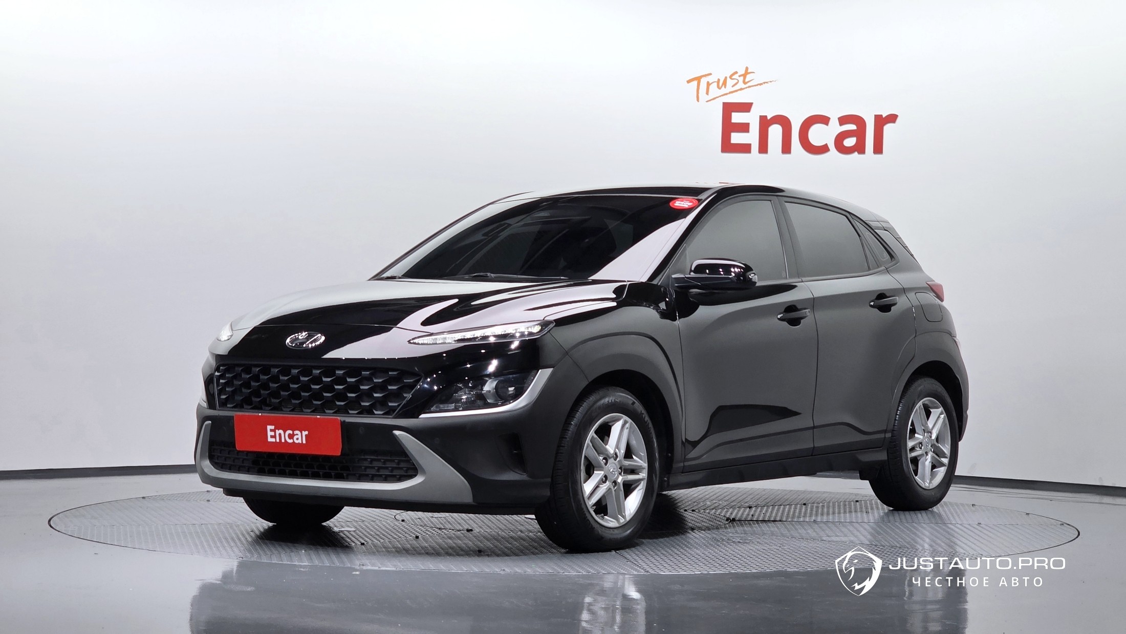 Автомобиль Hyundai Kona