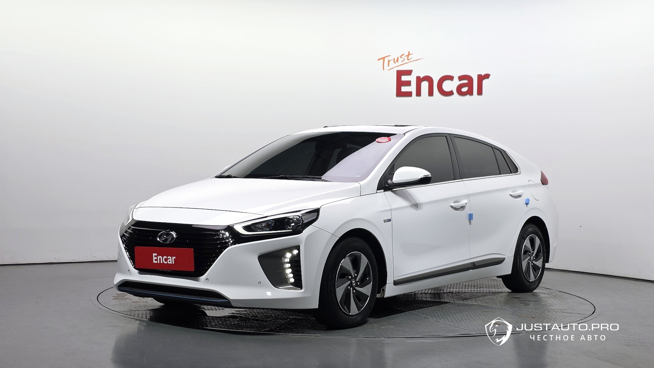 Автомобиль Hyundai Ioniq