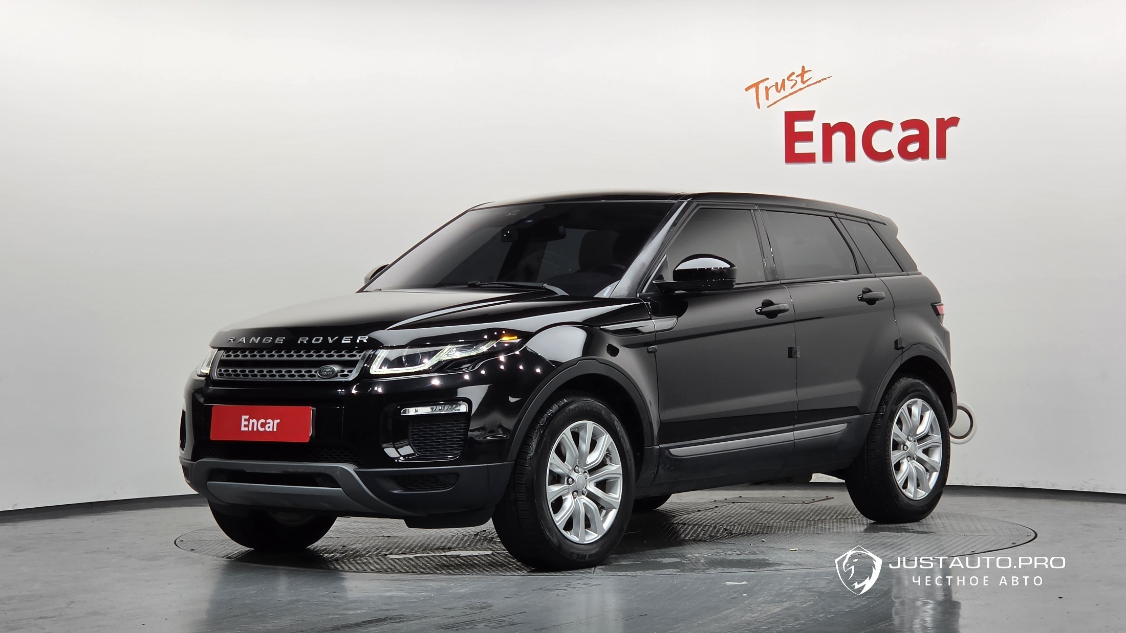 Автомобиль Land Rover Range Rover Evoque