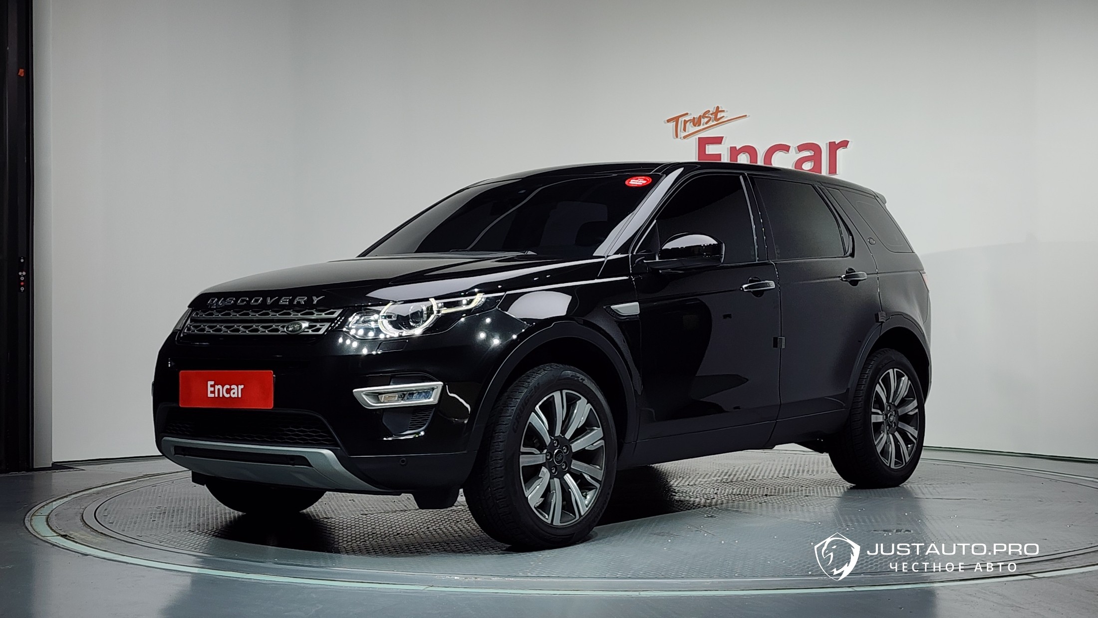 Автомобиль Land Rover Discovery Sport