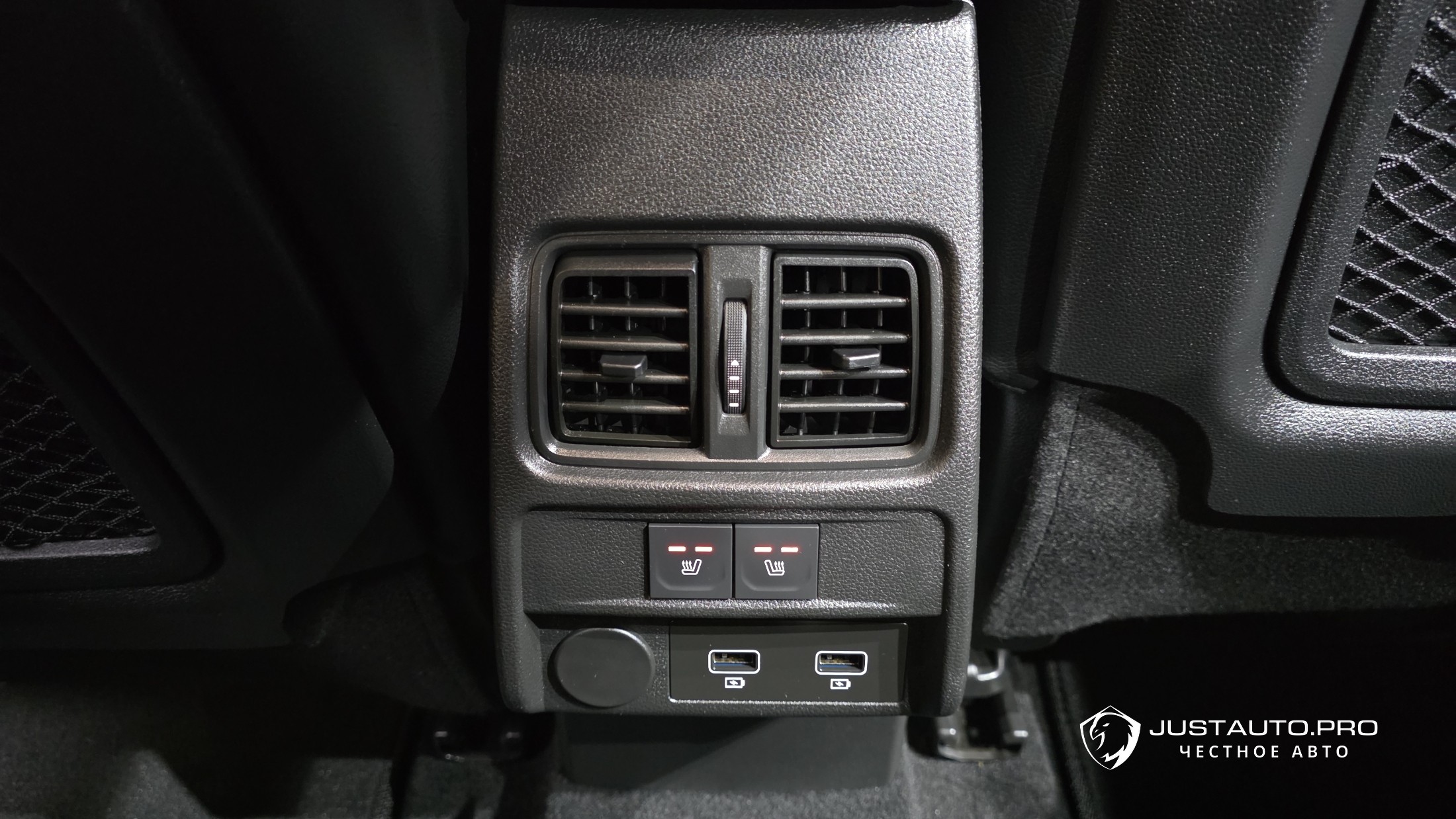 Фото 28