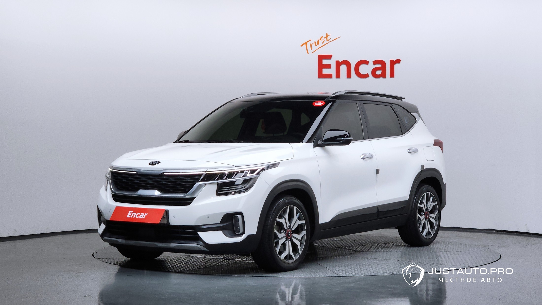 Автомобиль Kia Seltos