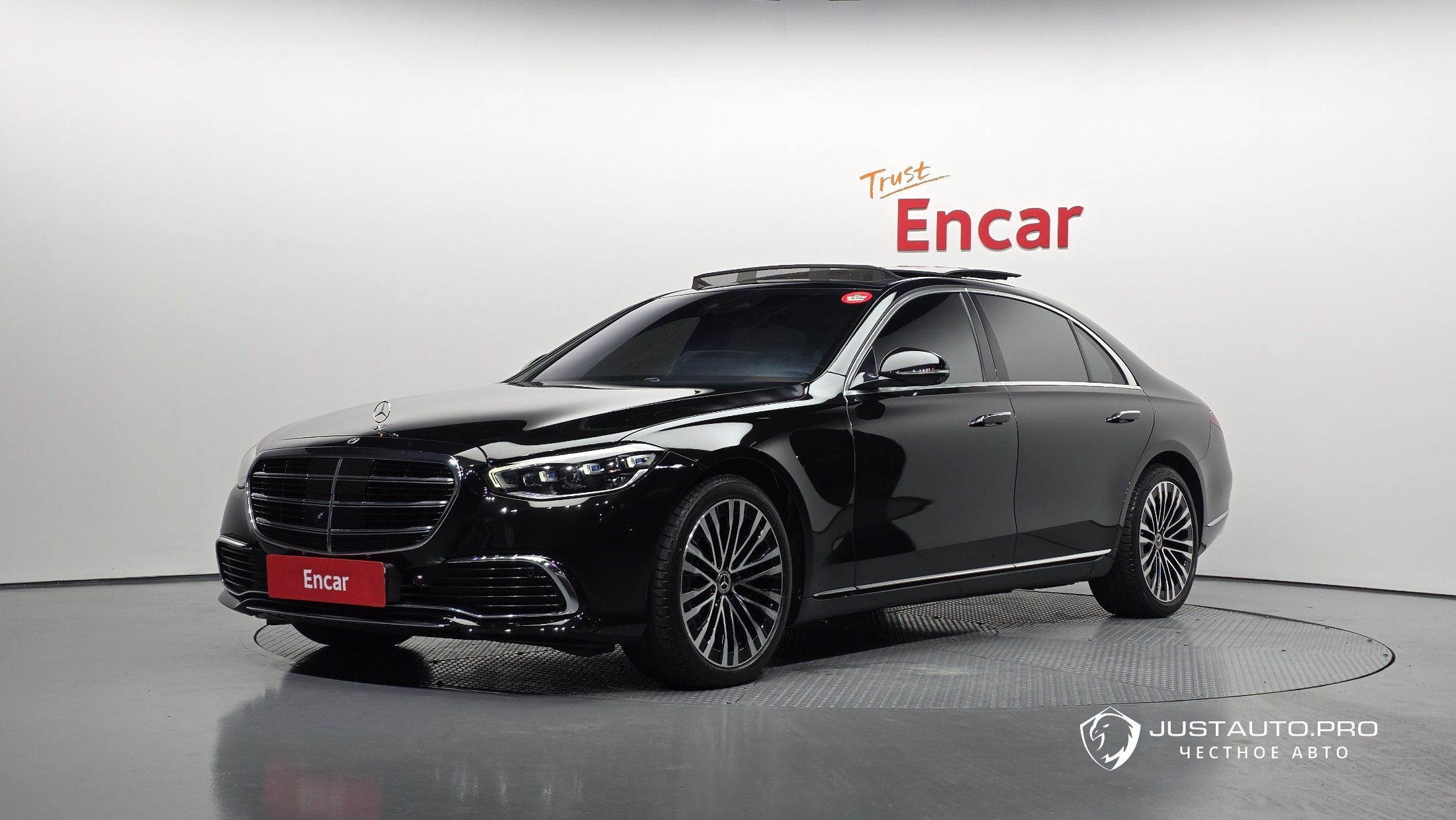 Автомобиль Mercedes-Benz S-Class