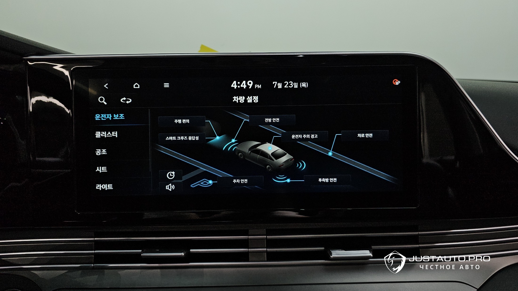 Фото 15