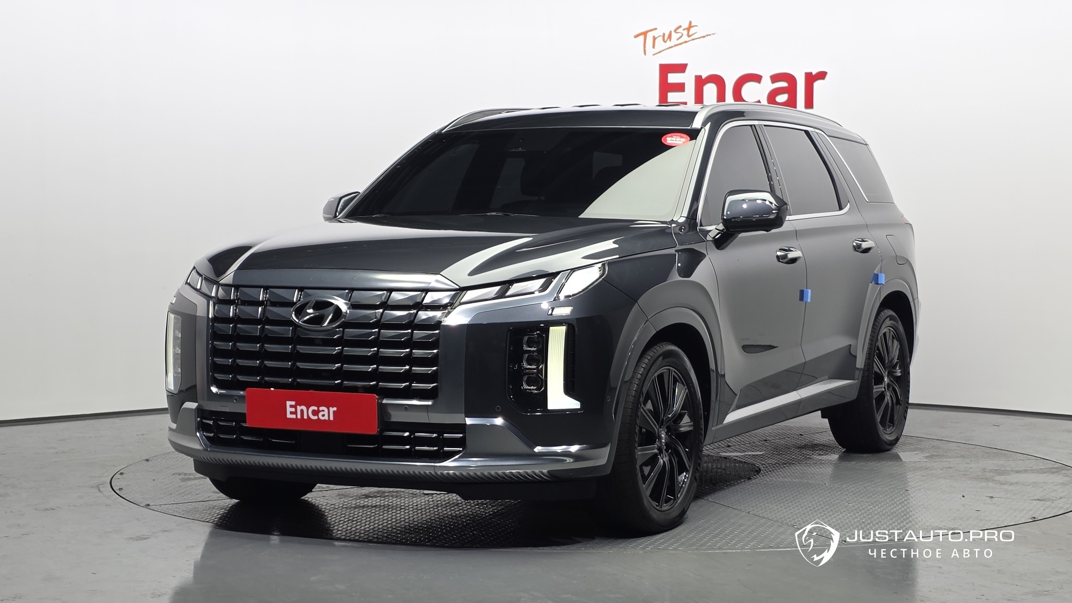 Автомобиль Hyundai Palisade