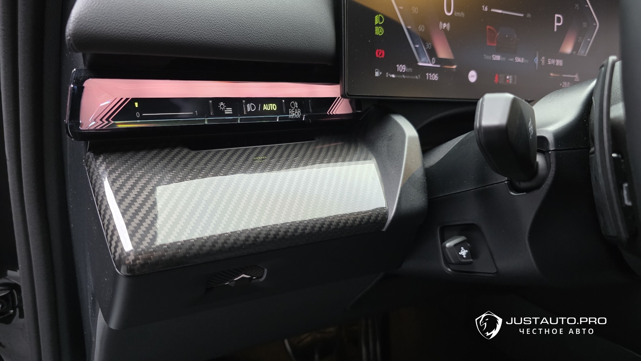 Фото 14